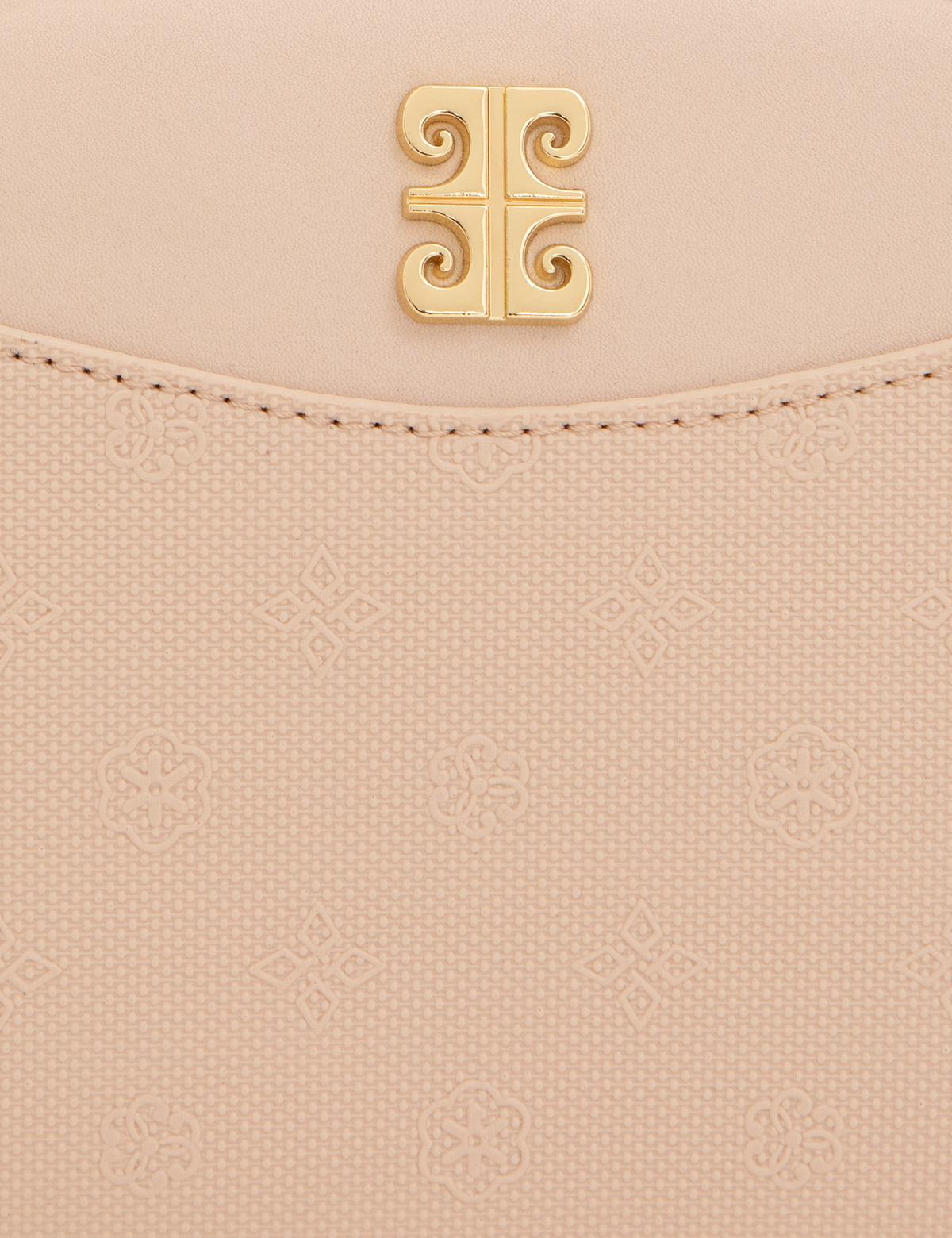 Bej Çapraz Çanta - 50261485005