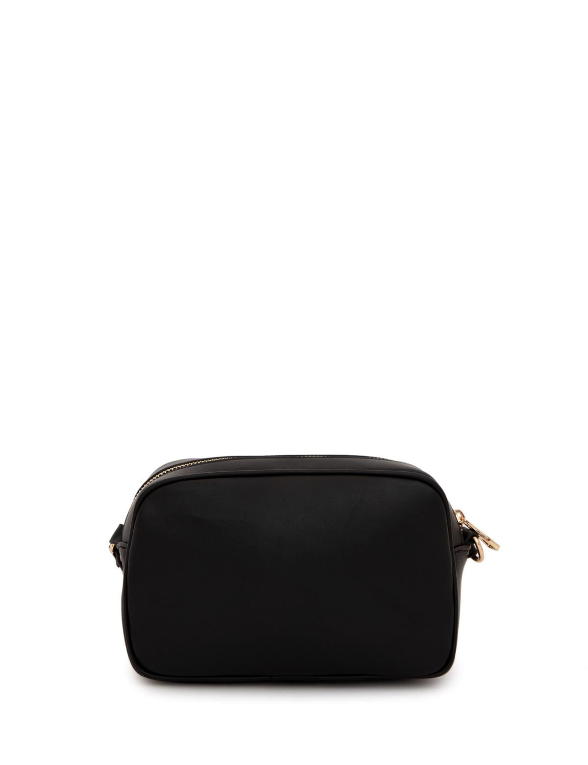 Siyah Çapraz Çanta - 50307235001