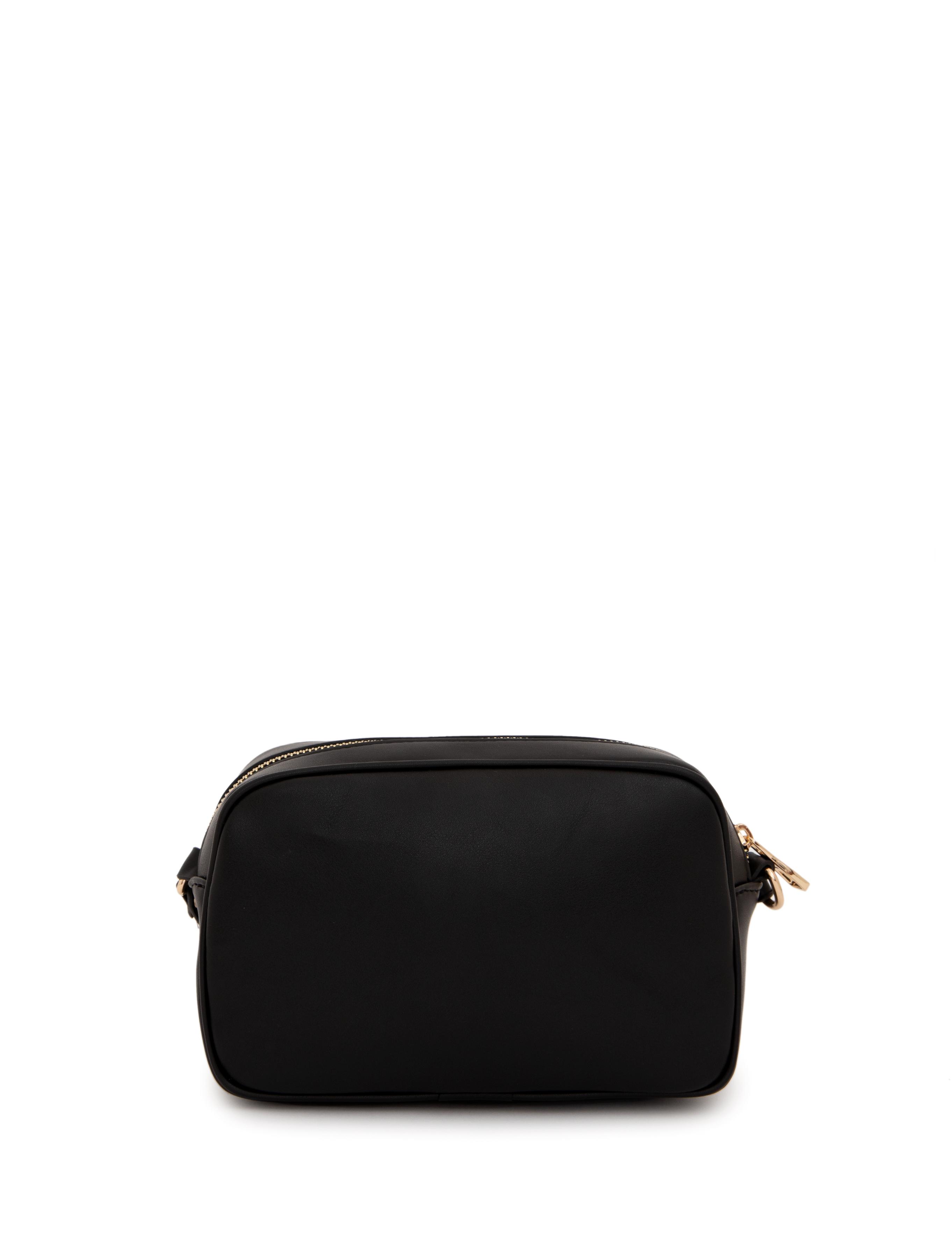 Siyah Çapraz Çanta