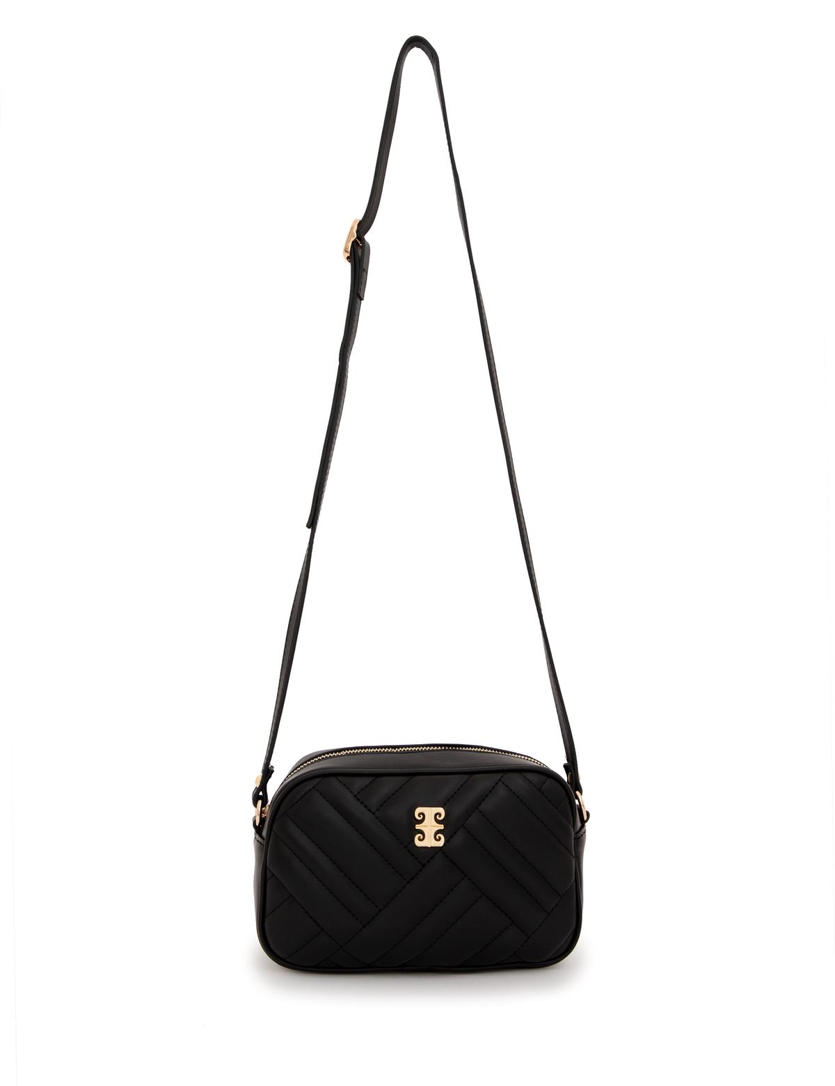 Siyah Çapraz Çanta - 50307235001