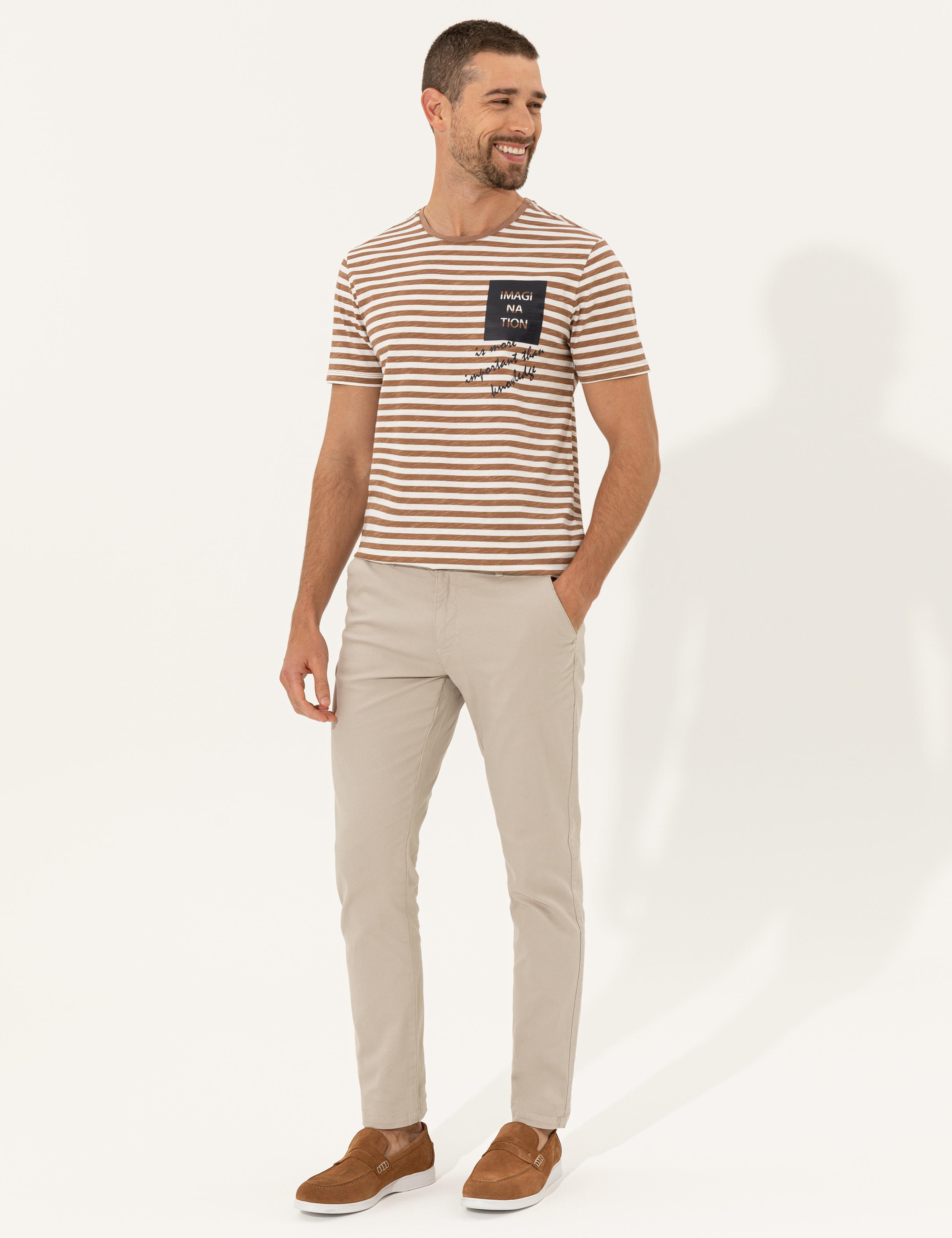 Bej Slim Fit Bisiklet Yaka Tişört