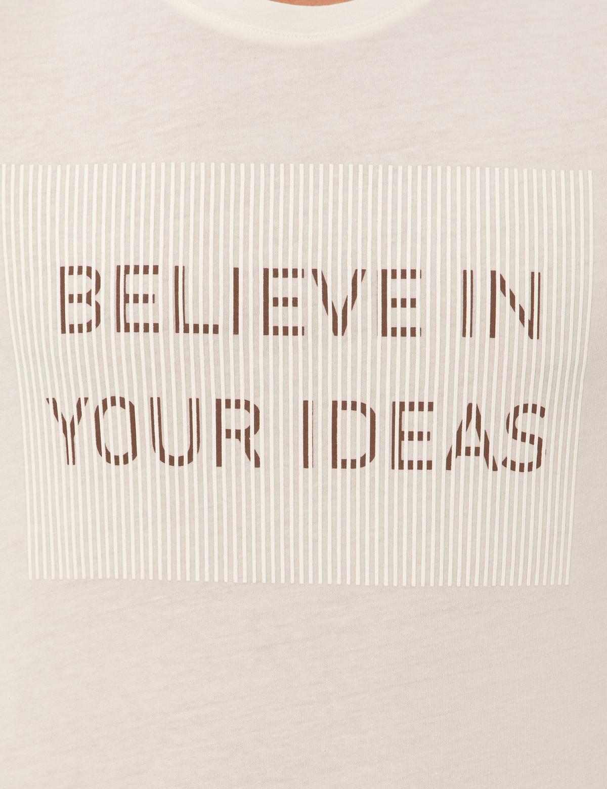 Ekru Slim Fit Bisiklet Yaka Tişört - 50249350016