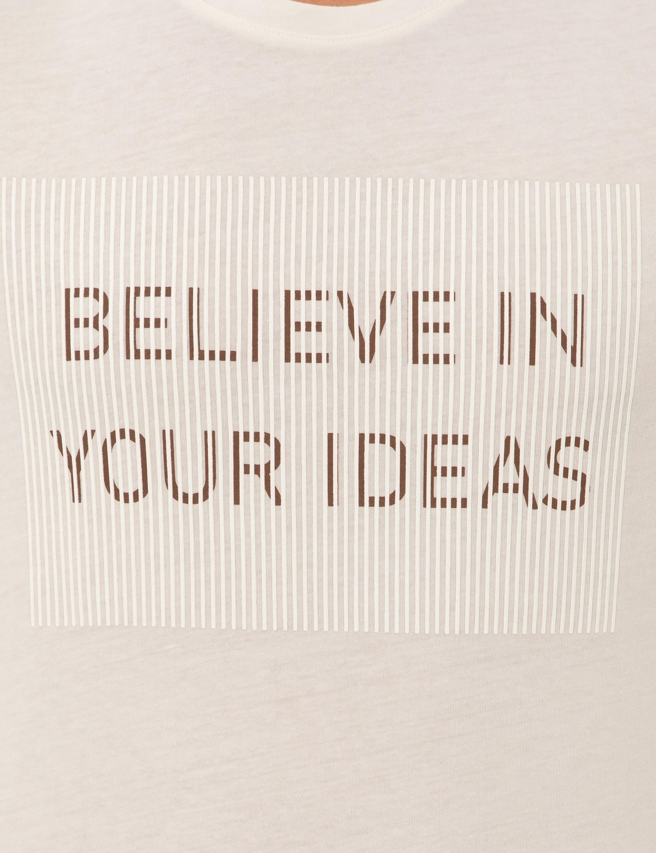 Ekru Slim Fit Bisiklet Yaka Tişört