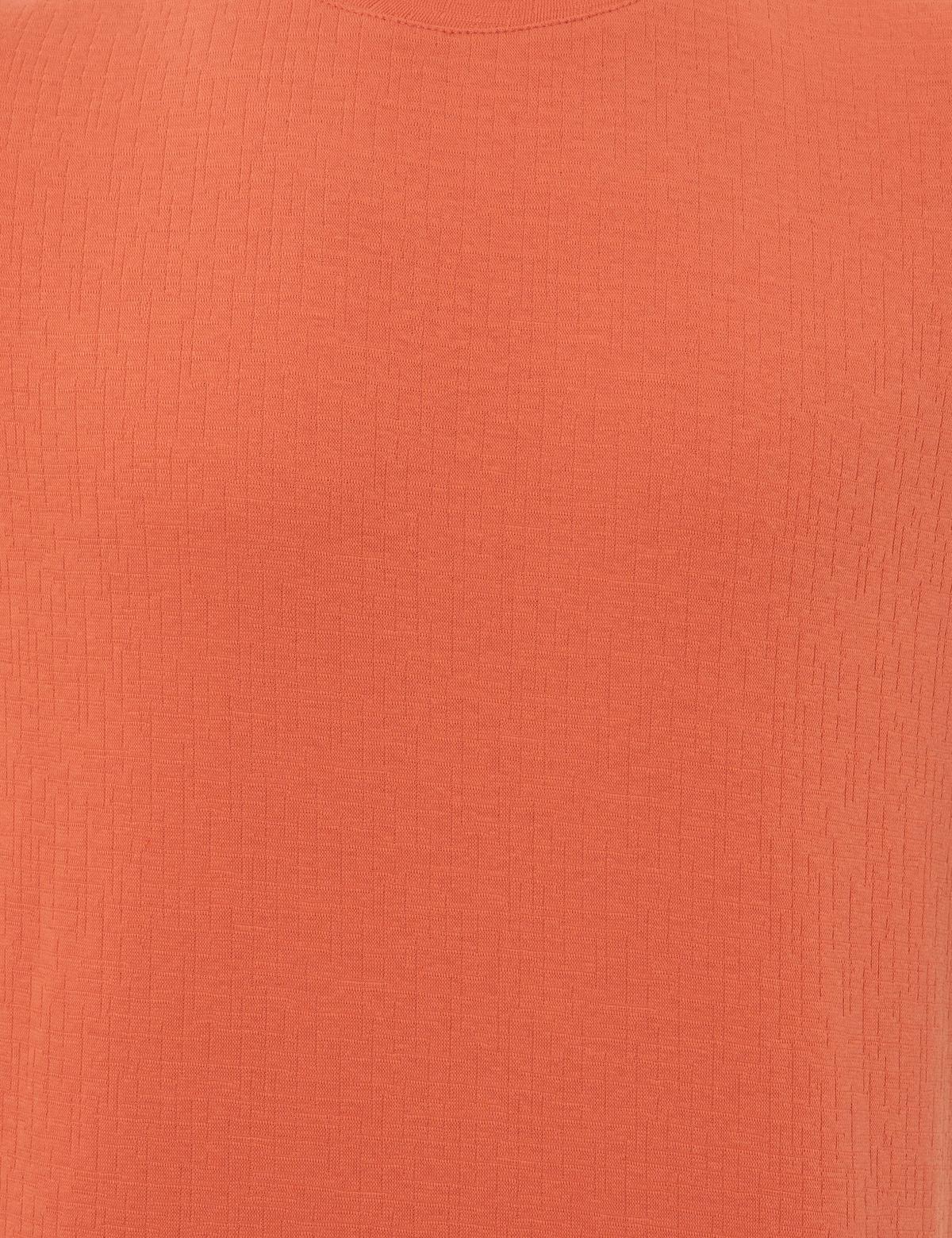 Turuncu Slim Fit Baskılı Bisiklet Yaka Tişört - 50249814033