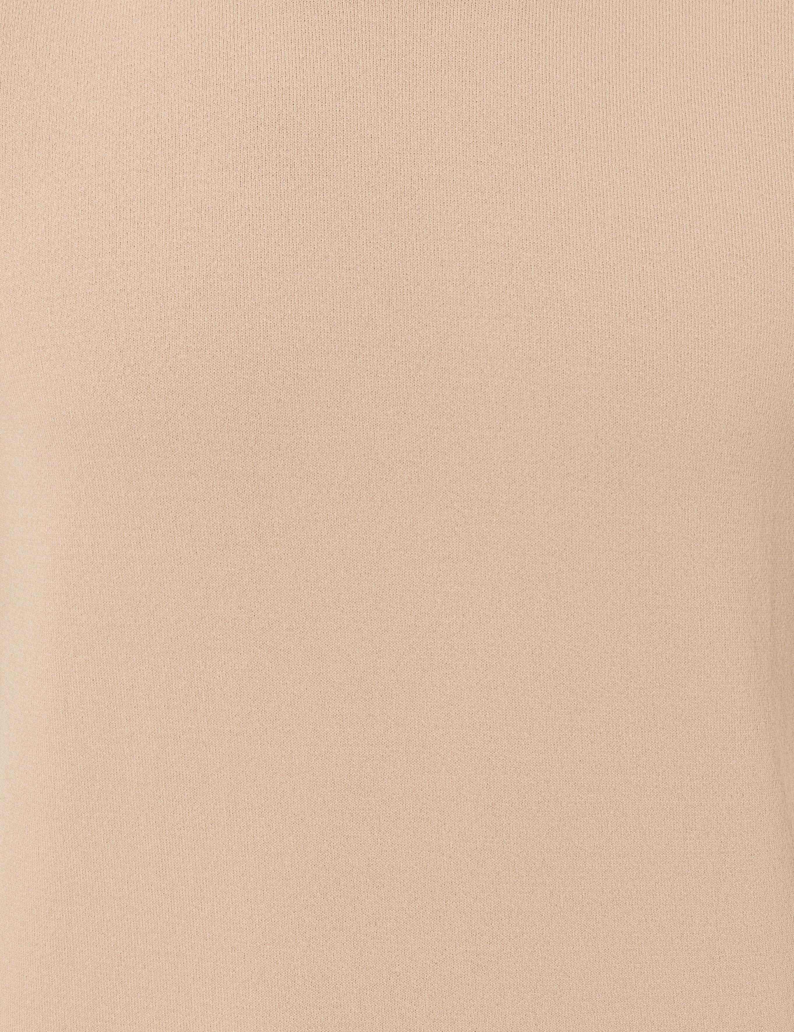 Bej Slim Fit Bisiklet Yaka Triko Tişört