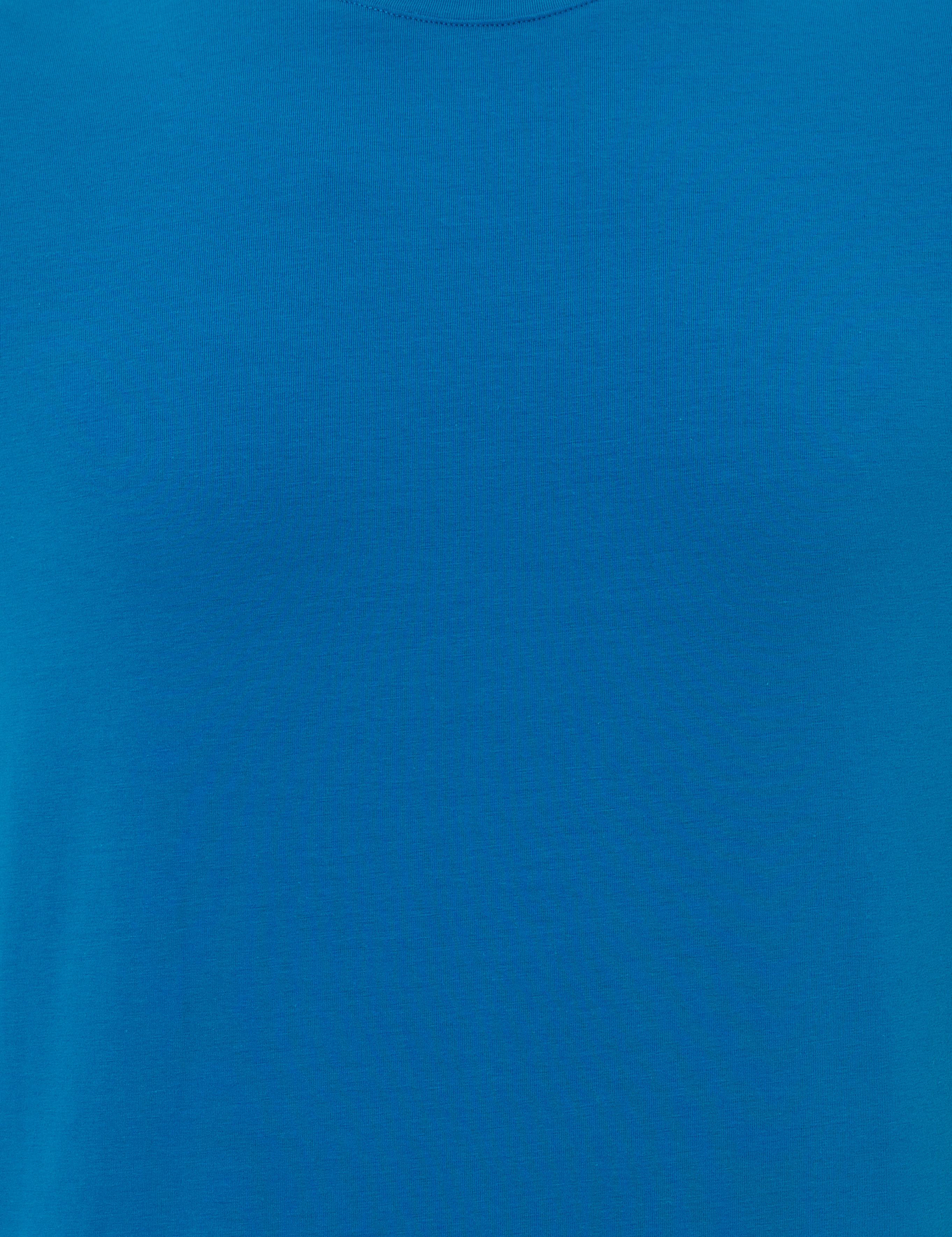 Mavi Slim Fit Bisiklet Yaka Basic Tişört