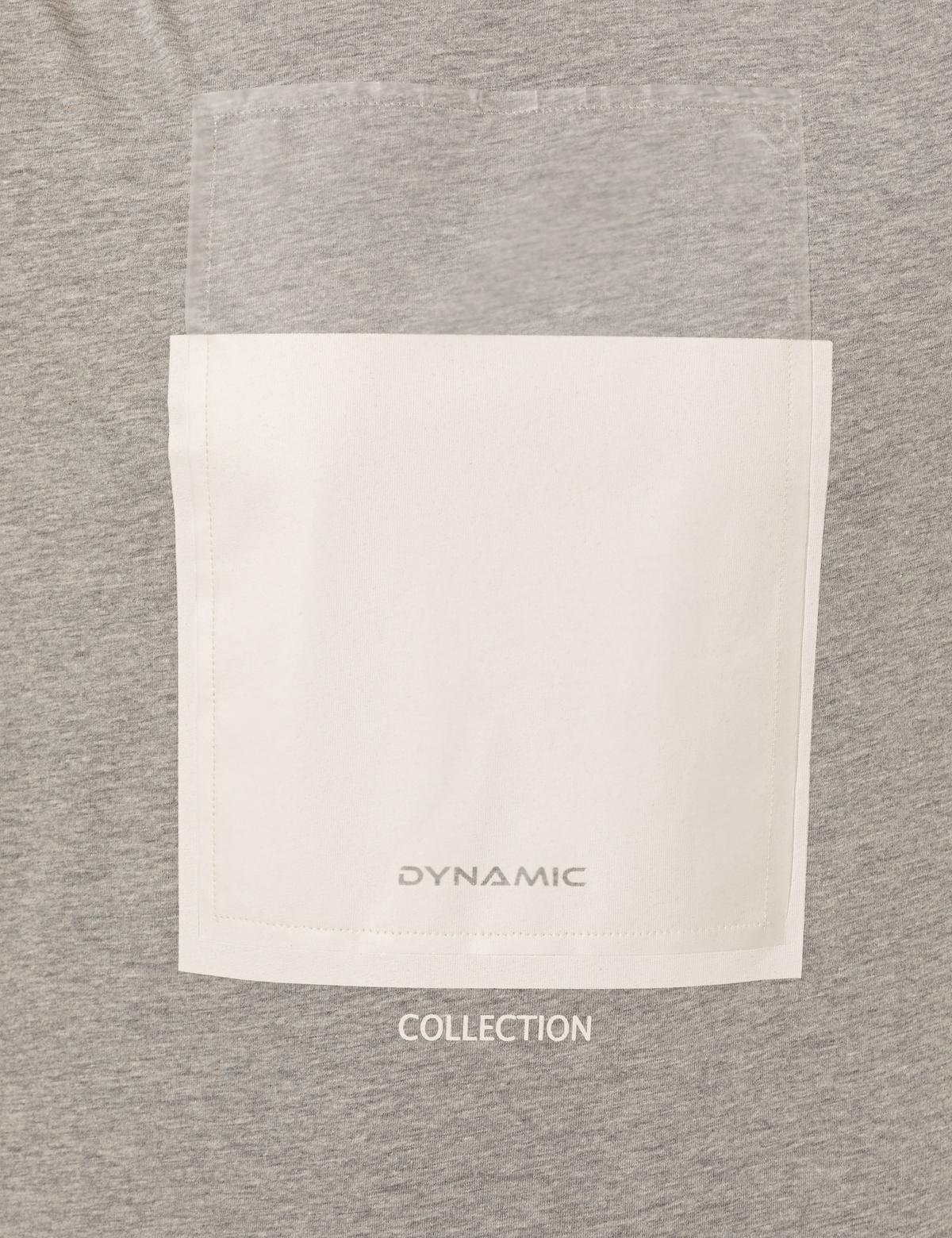 Gri Melanj Slim Fit Bisiklet Yaka Tişört - 50249352003