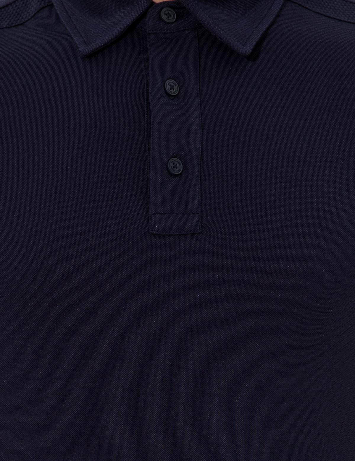 Lacivert Slim Fit Polo Yaka Tişört - 50250234039