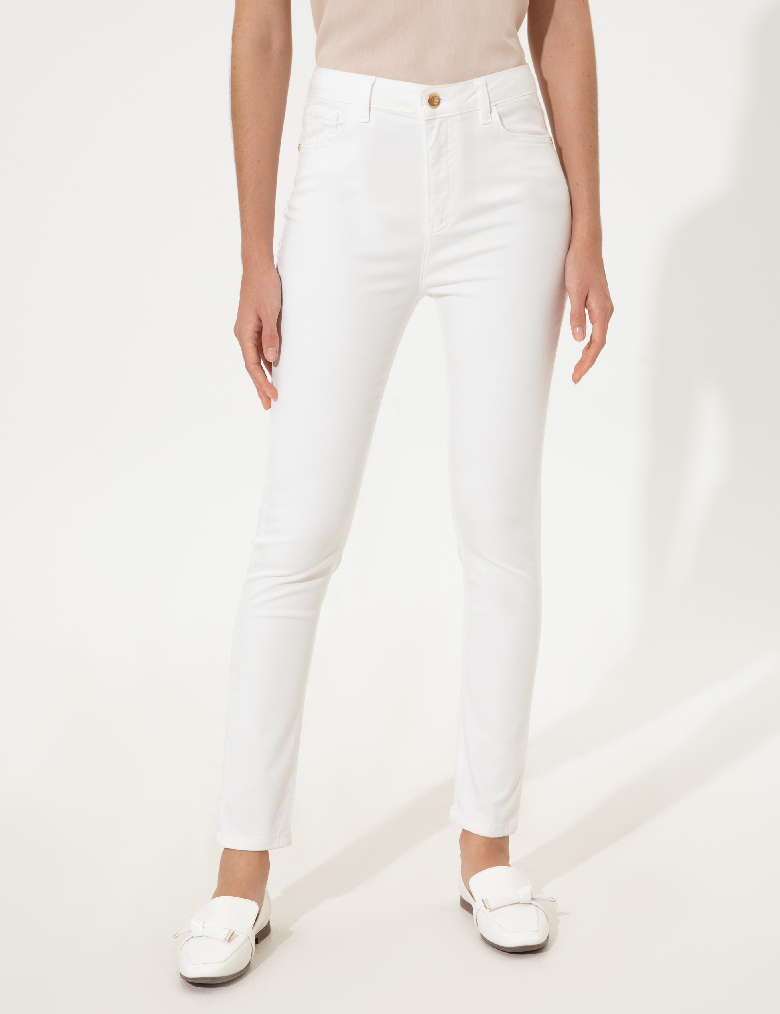 Beyaz Skinny Fit Kanvas Pantolon