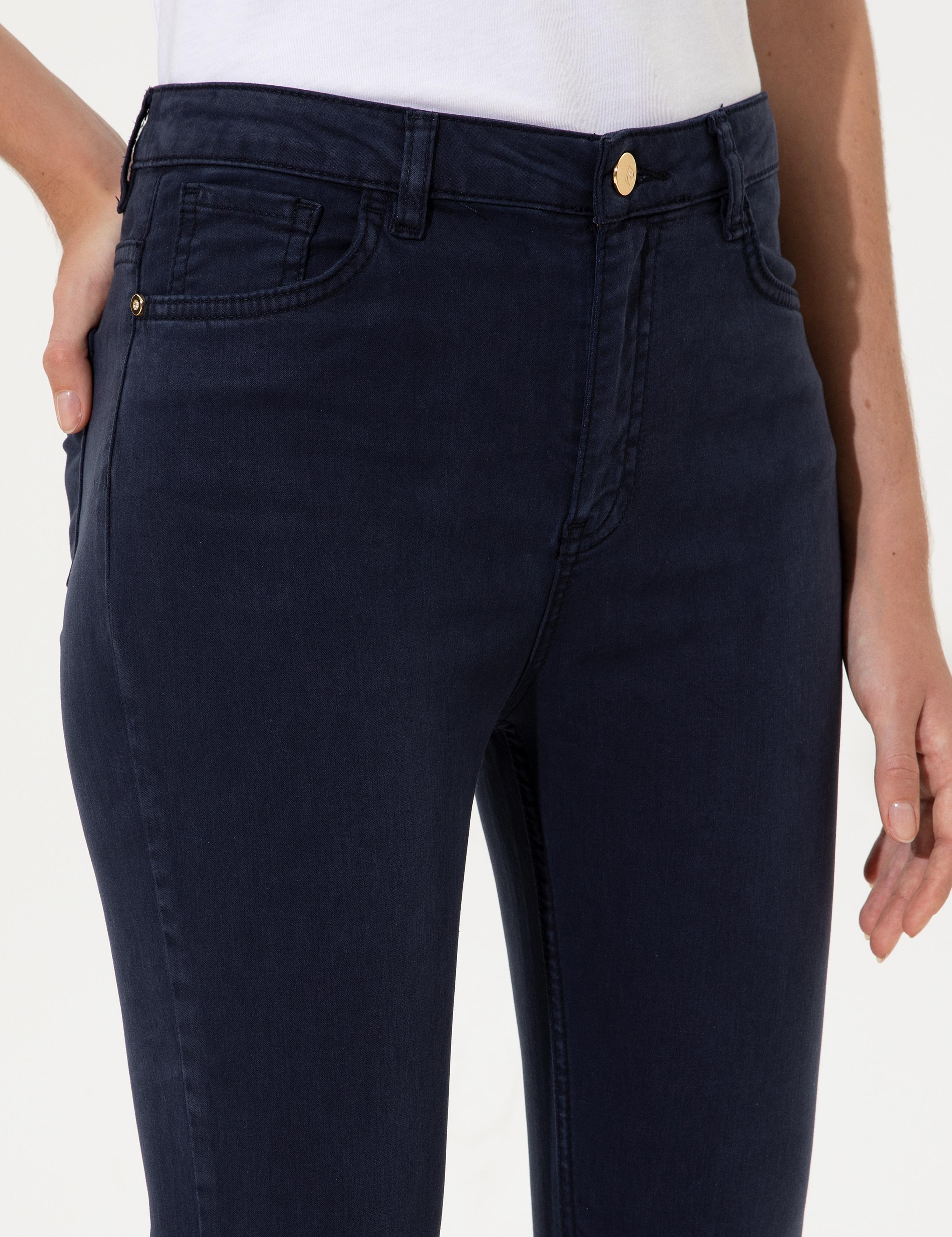 Lacivert  Skinny Fit Spor Pantolon