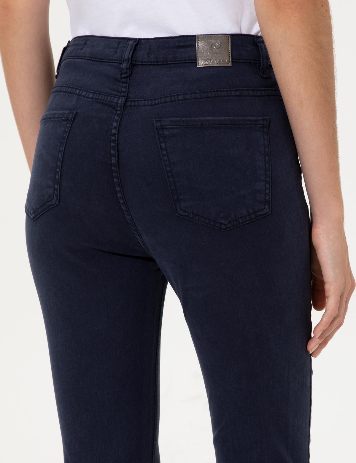 Lacivert  Skinny Fit Spor Pantolon - 50247908066