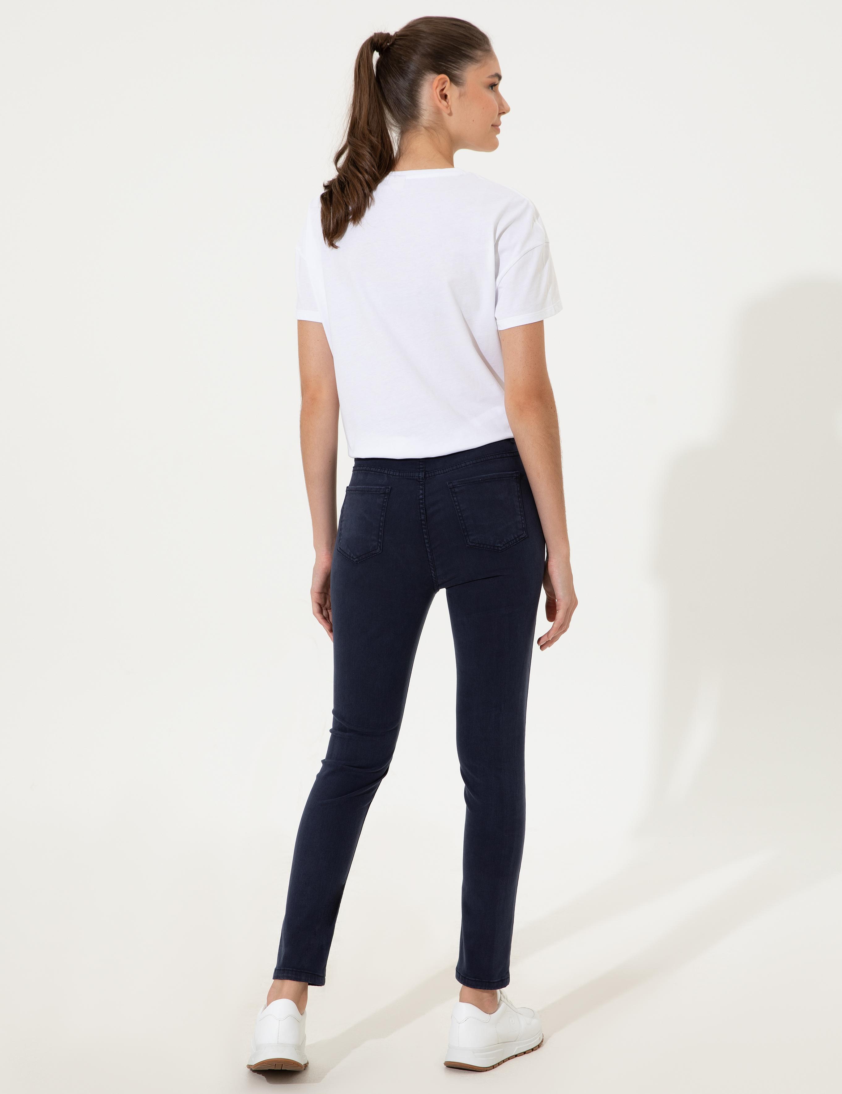 Lacivert  Skinny Fit Spor Pantolon
