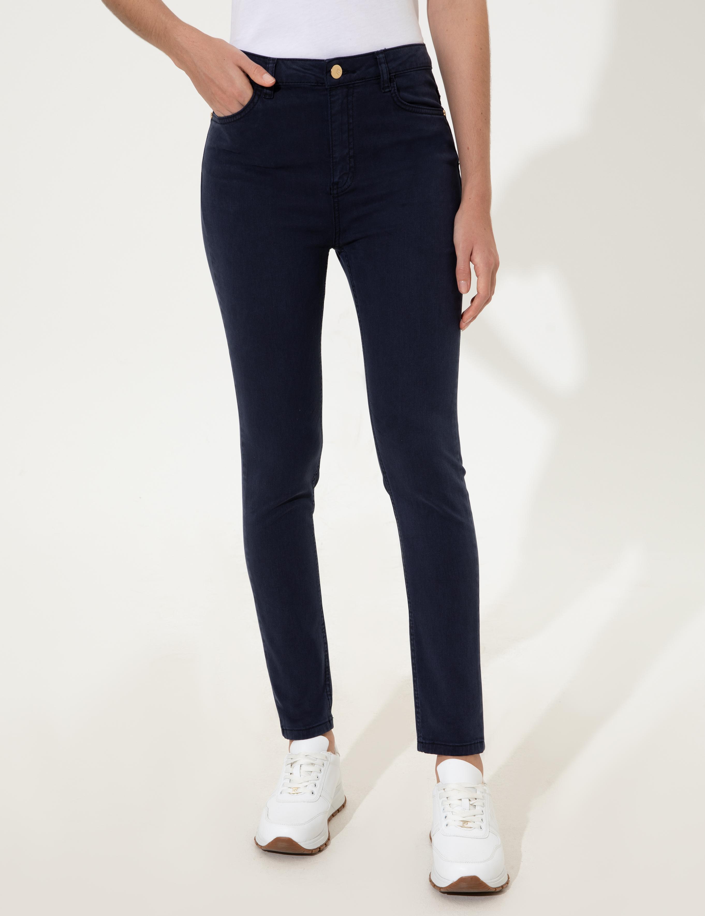 Lacivert  Skinny Fit Spor Pantolon