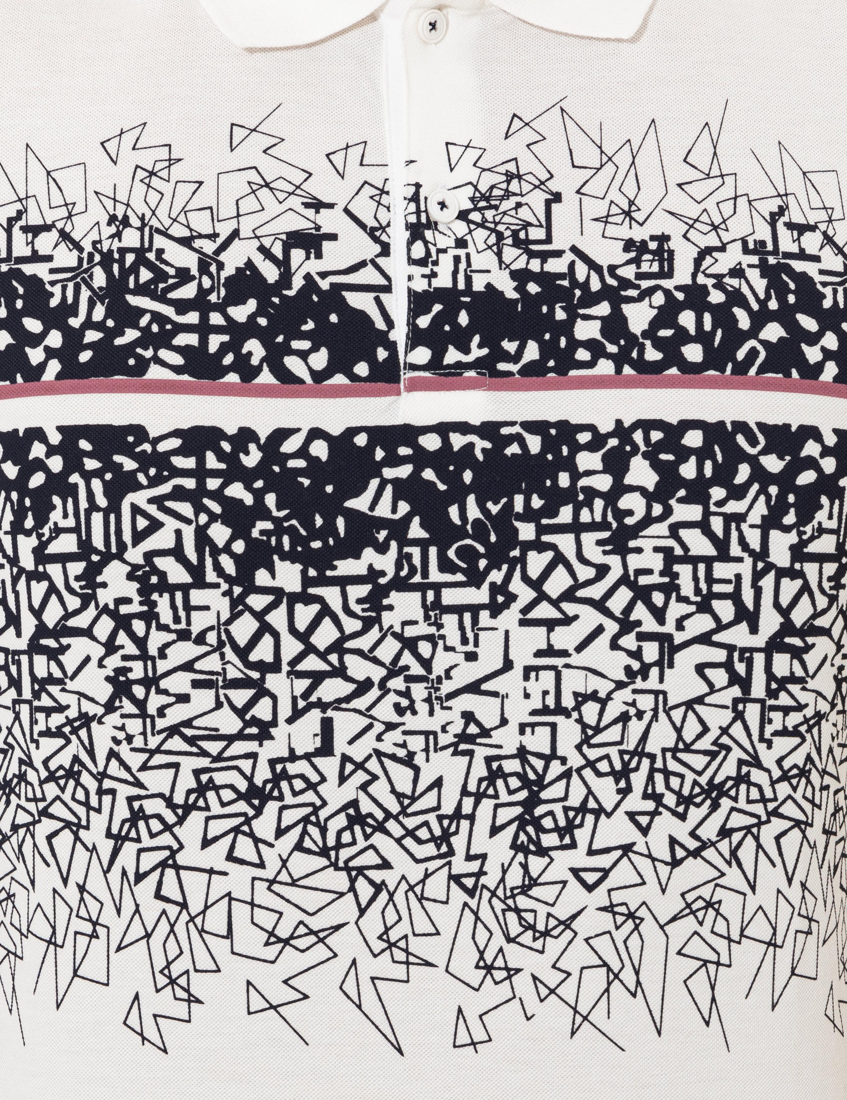 Lacivert Slim Fit Baskılı Polo Yaka Tişört