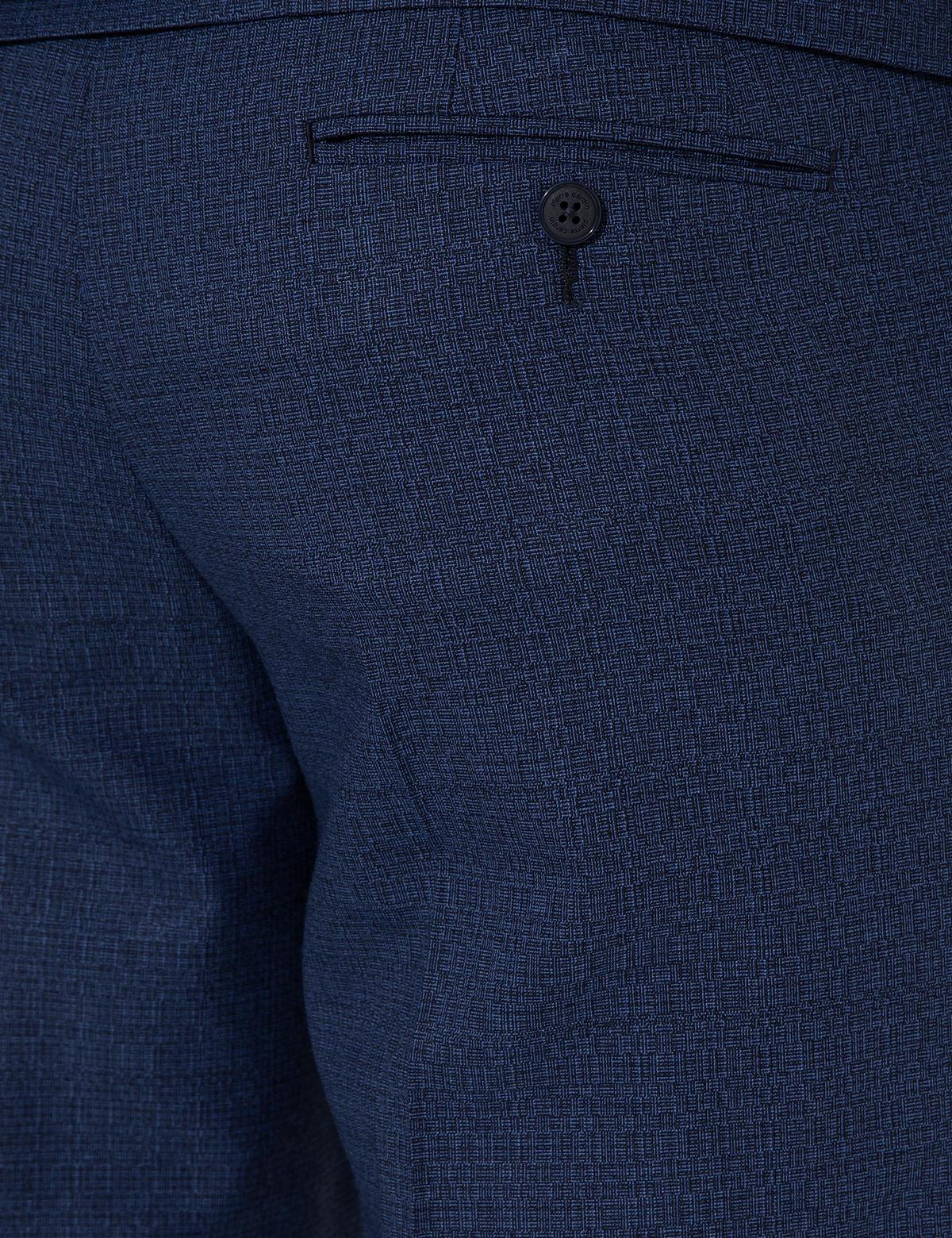 Lacivert Slim Fit Takım Elbise - 50255460047