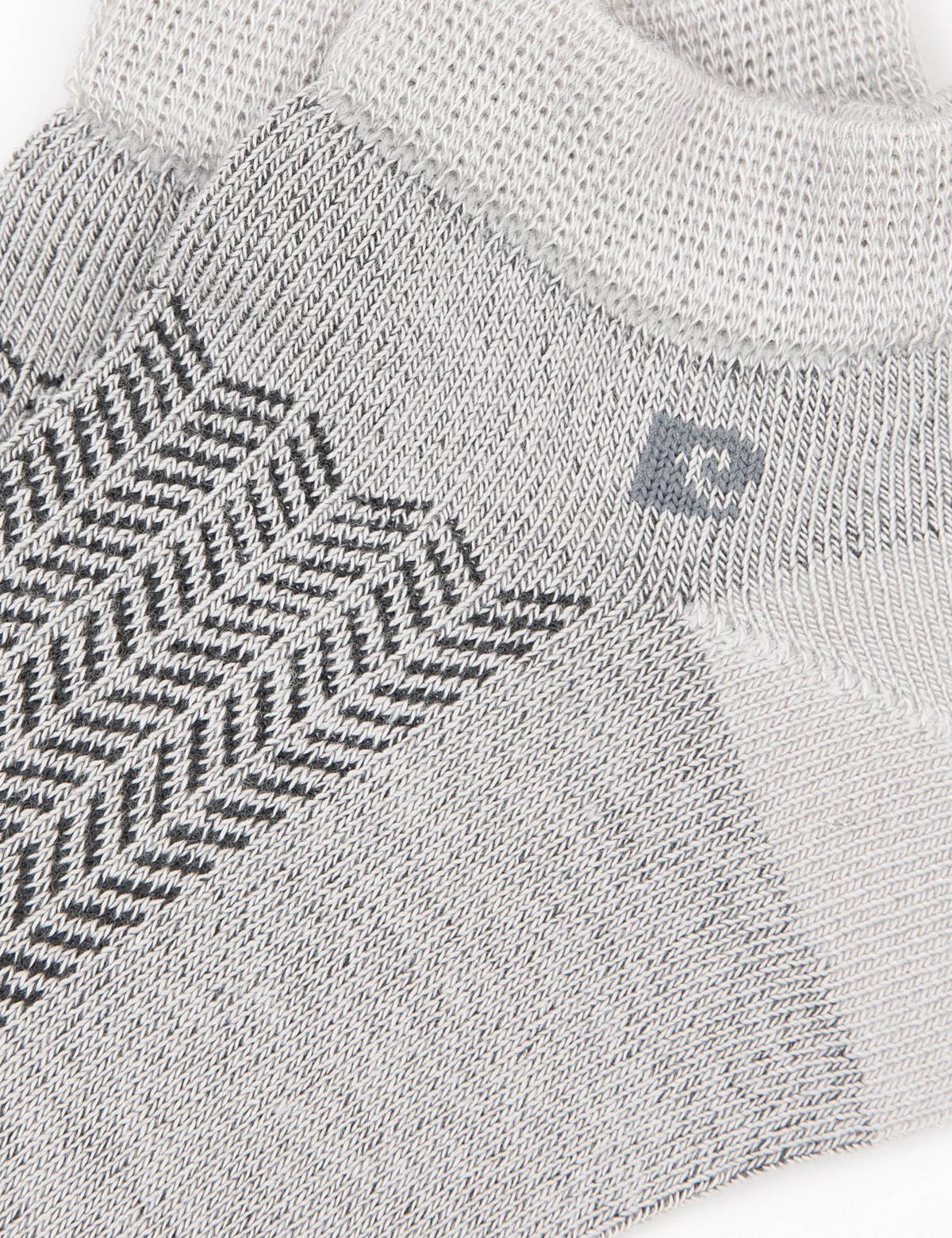 Erkek Gri Çorap - 50260451002