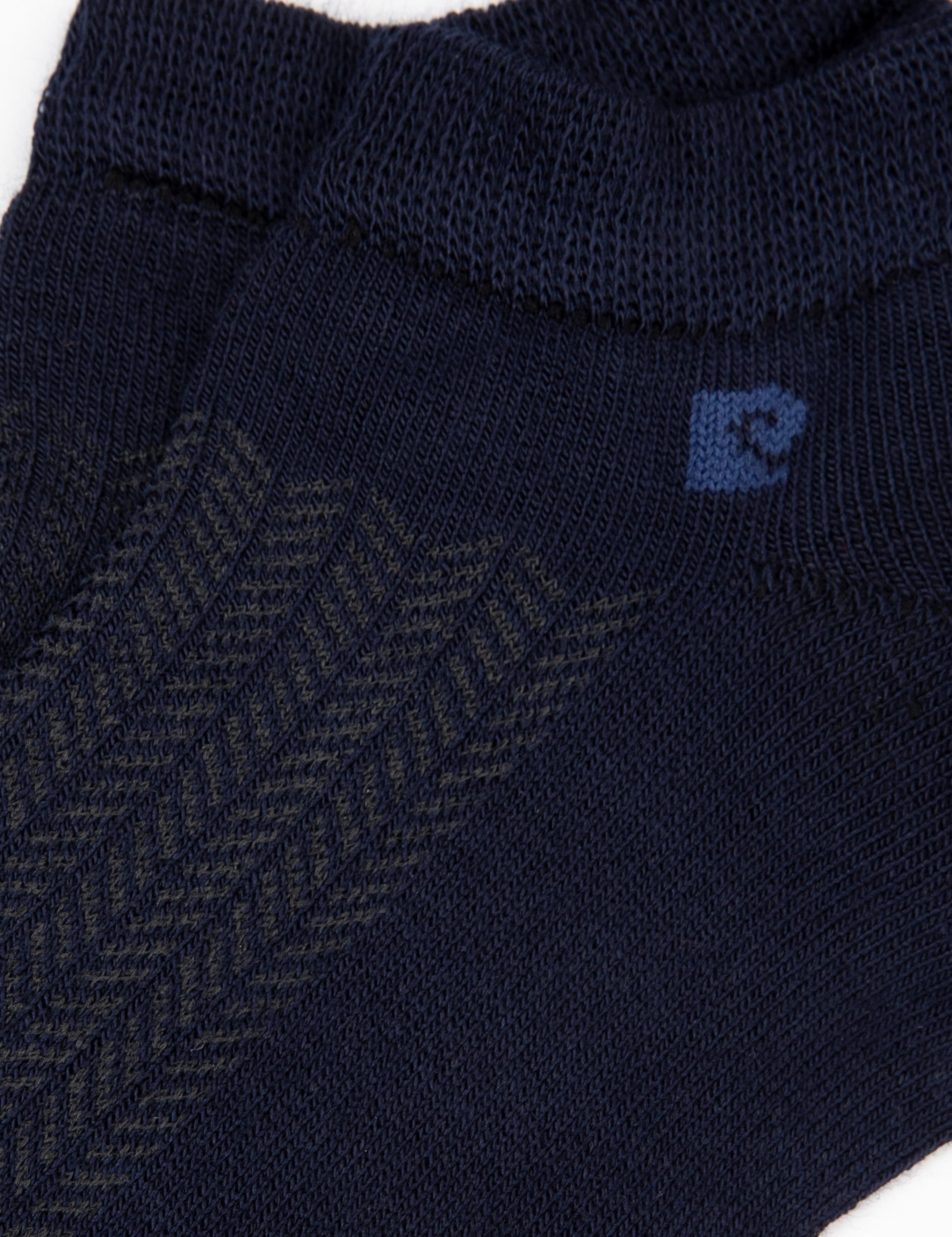 Erkek Lacivert Patik Çorap