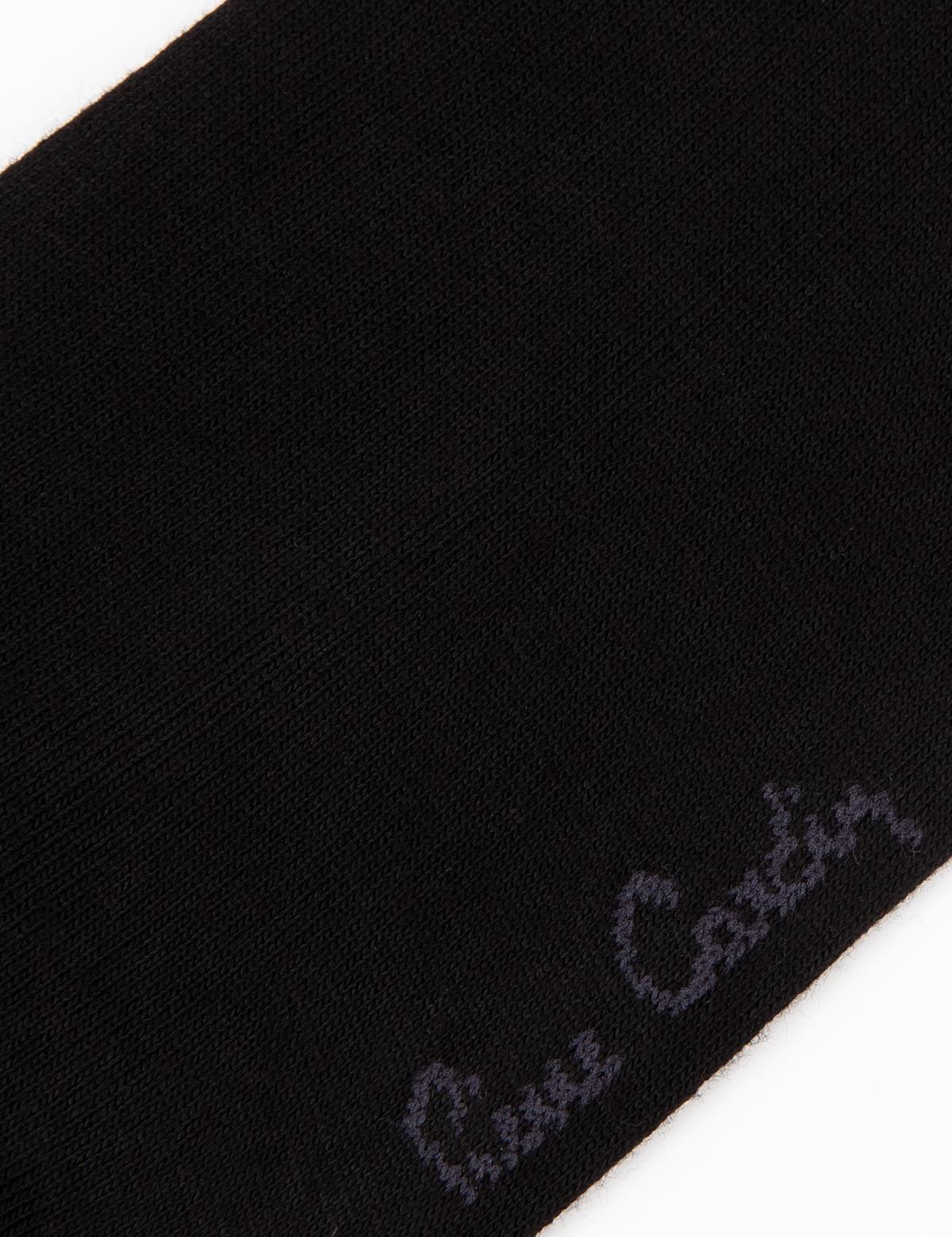 Siyah Çorap - 50260456001