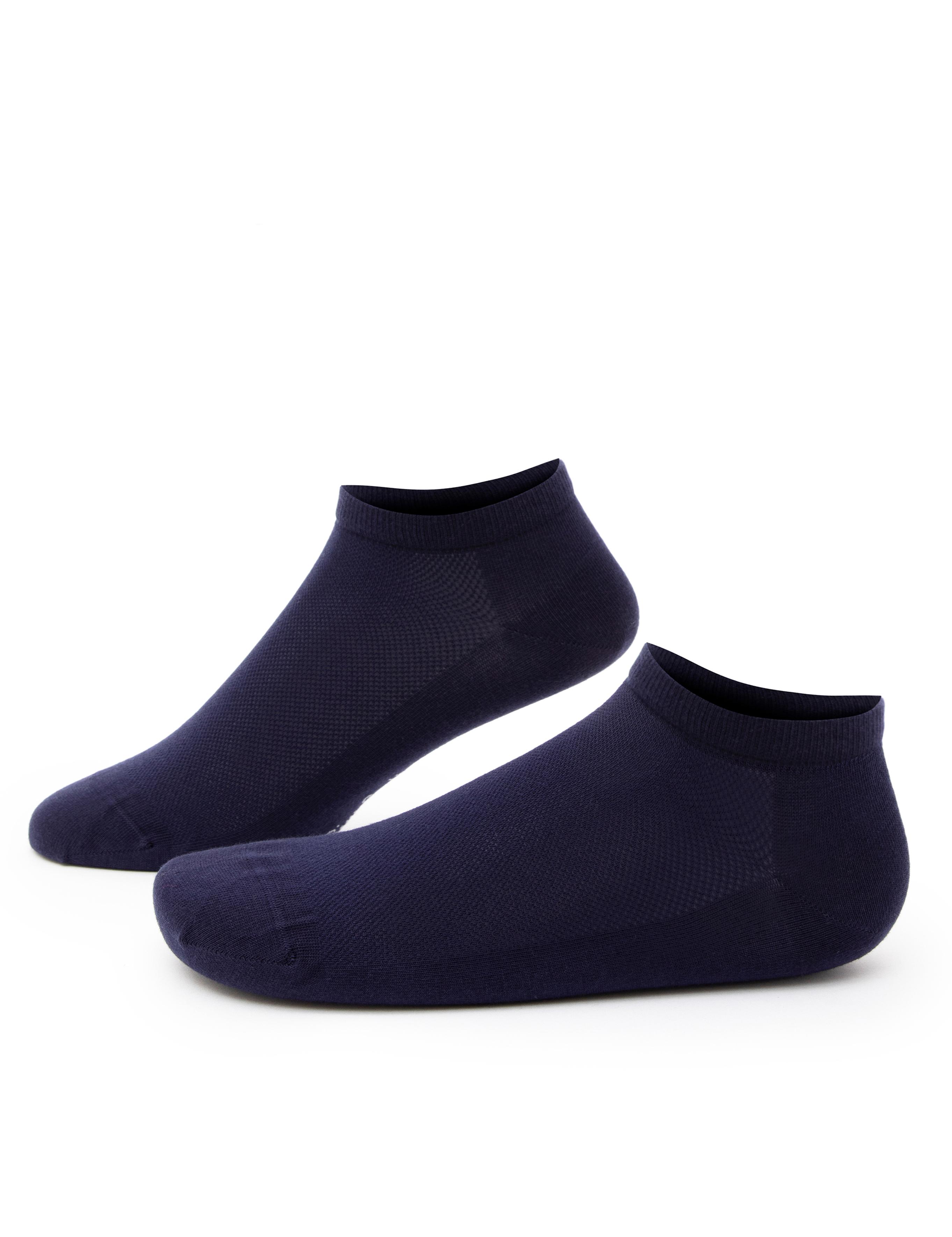 Lacivert Çorap