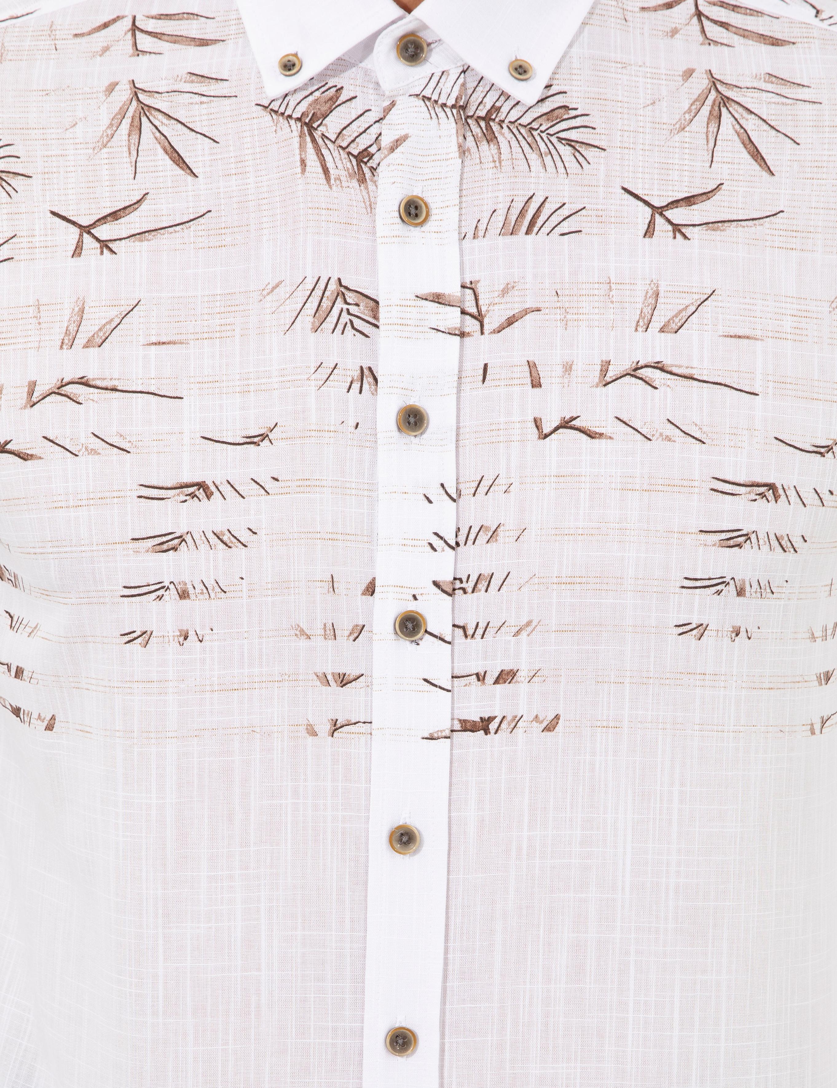 Kahverengi Slim Fit Uzun Kollu Gömlek