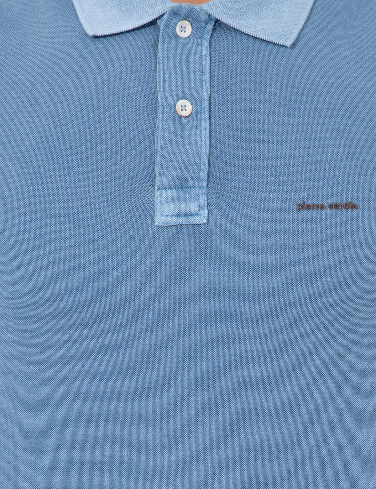 Koyu Mavi Slim Fit Tişört - 50249684067