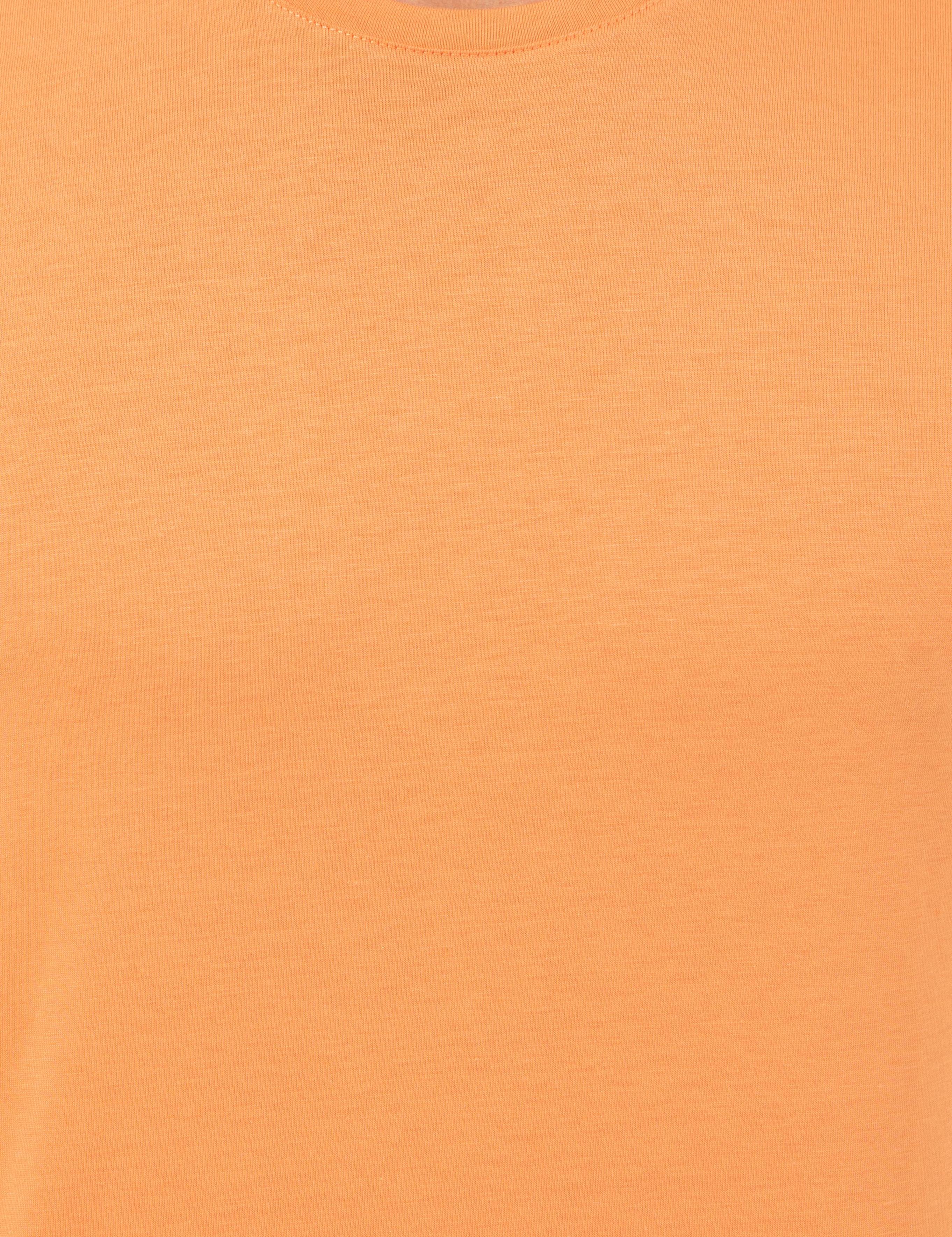Oranj Slim Fit Baskılı Bisiklet Yaka Tişört