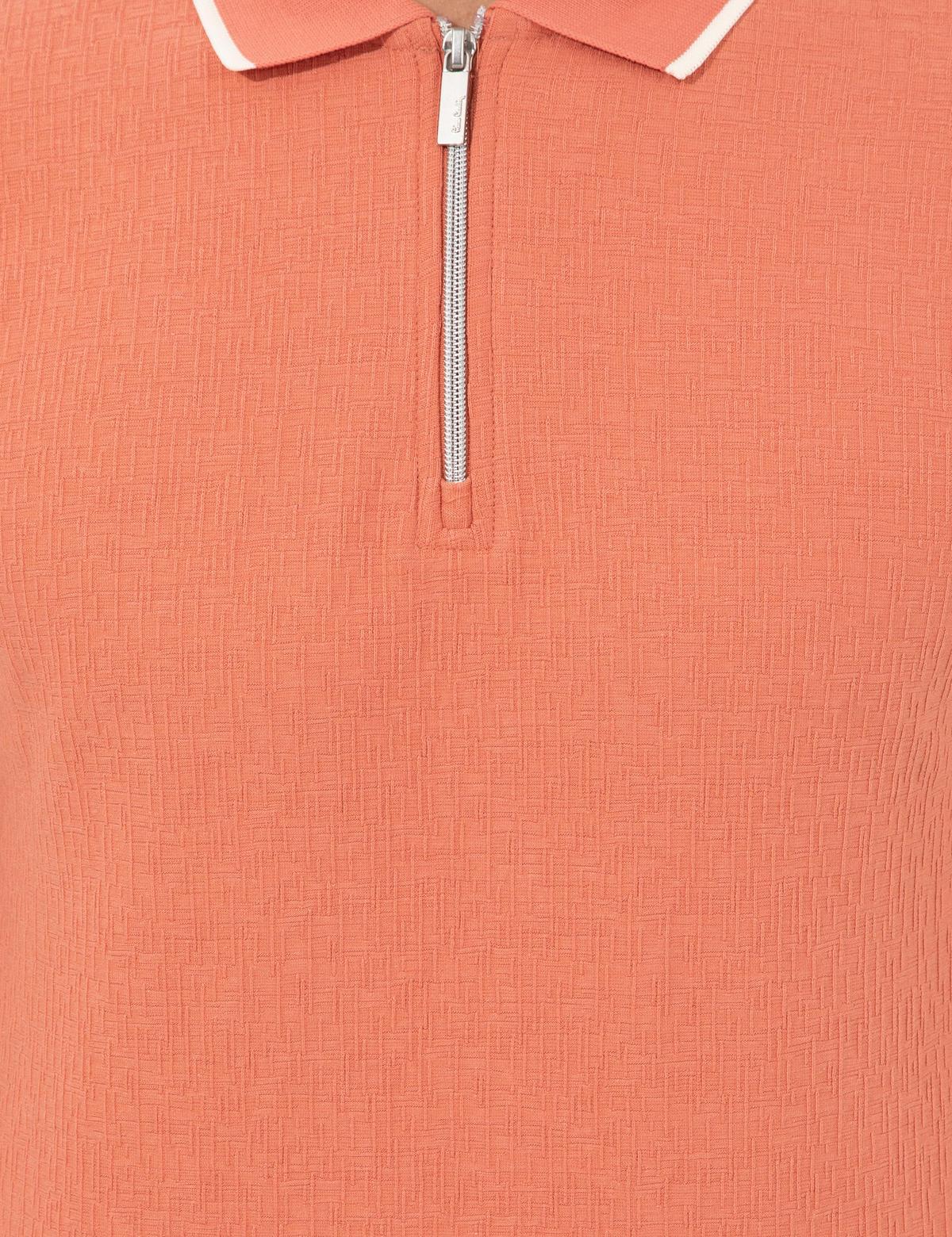 Koral Slim Fit Tişört - 50249795029