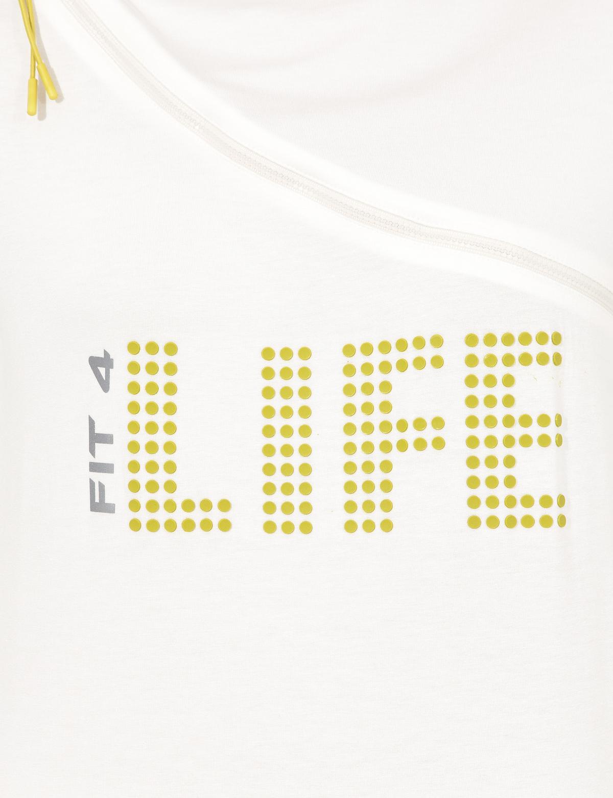 Ekru Slim Fit Tişört - 50247612014