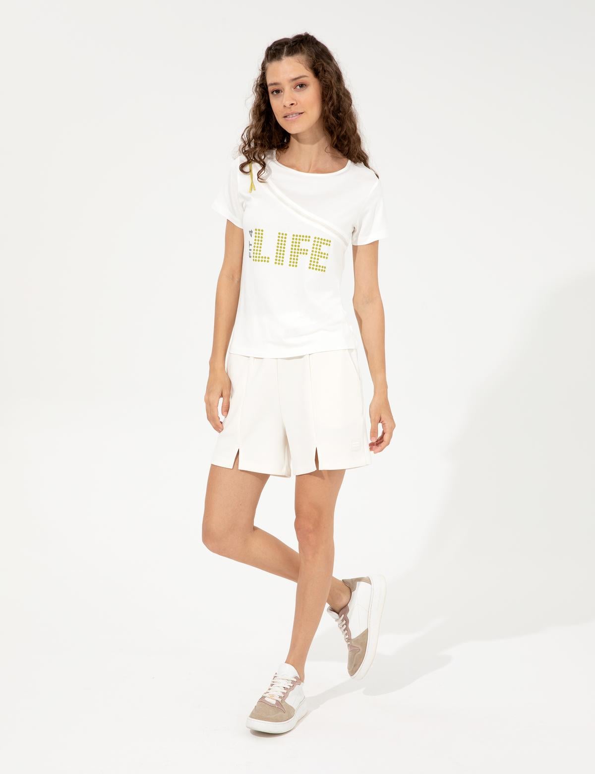 Ekru Slim Fit Tişört - 50247612014