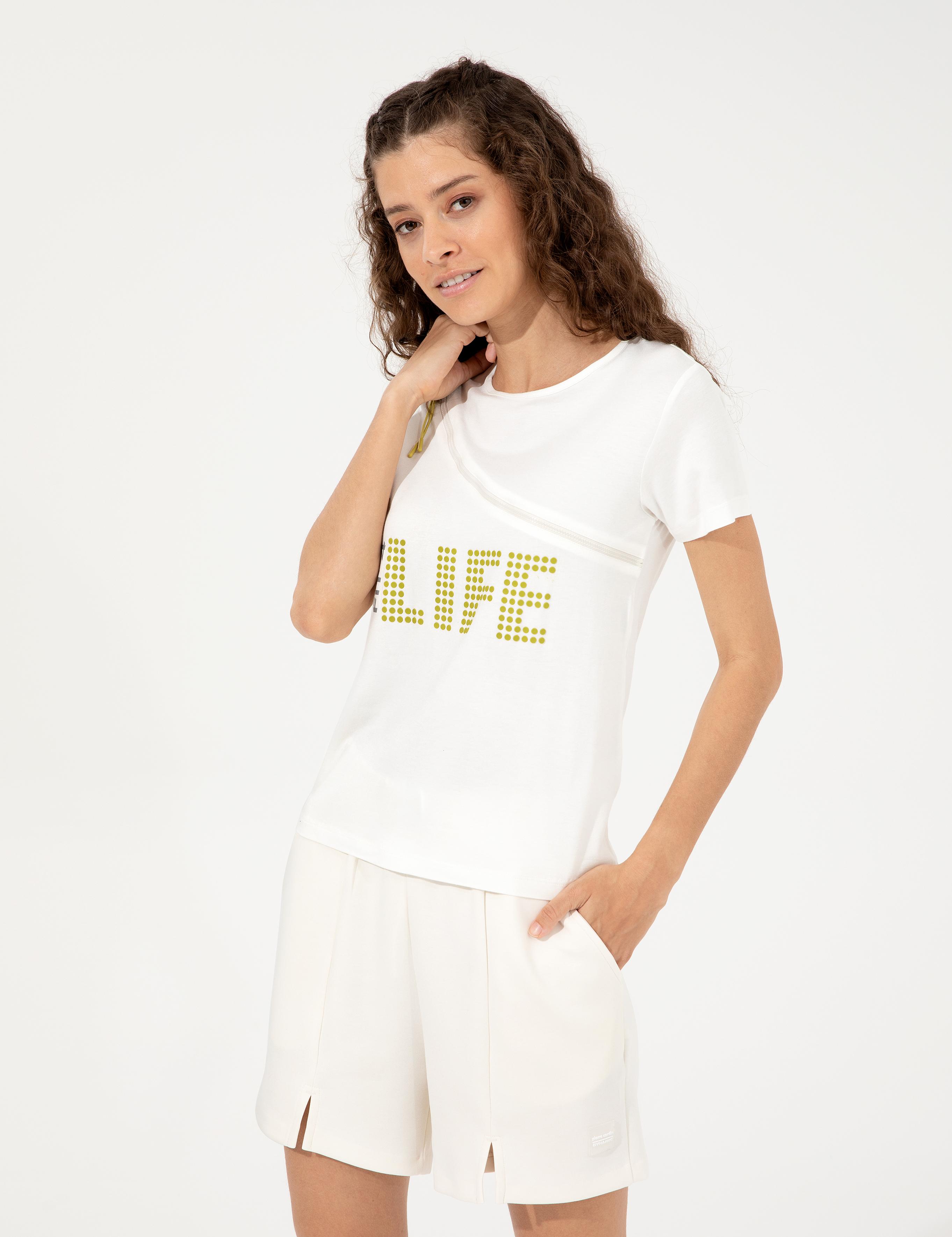 Ekru Slim Fit Tişört