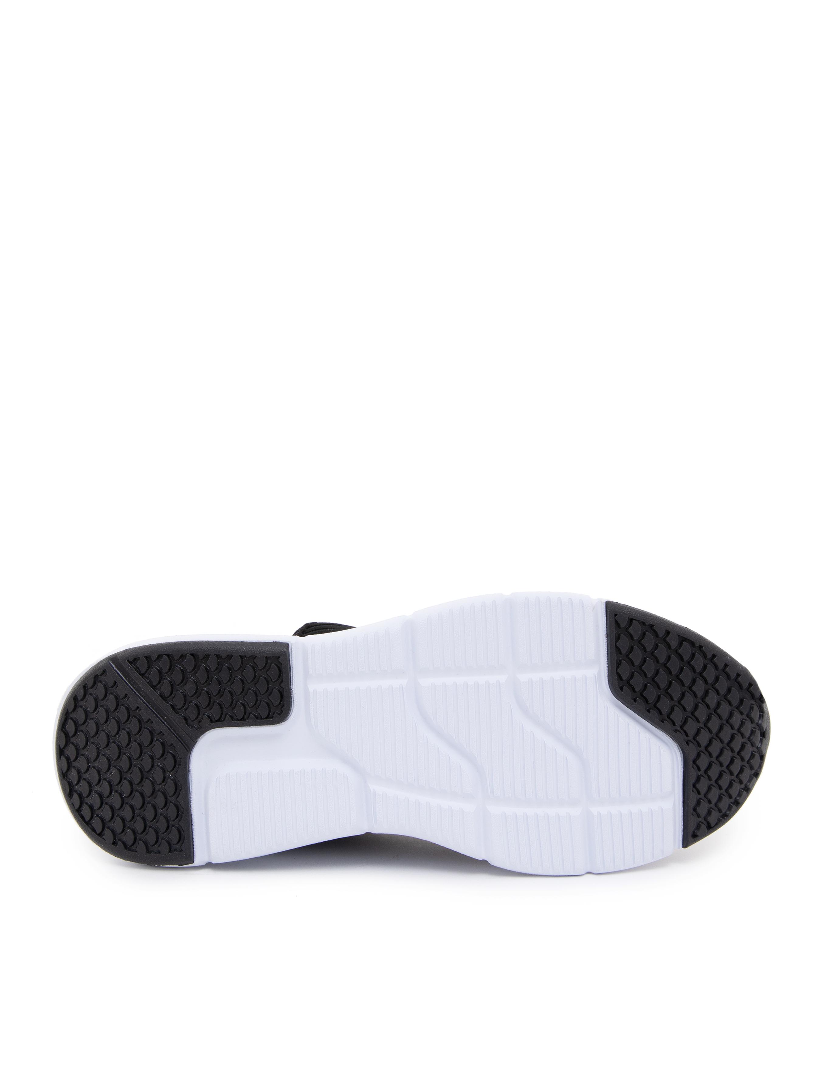 Siyah Spor Ayakkabı