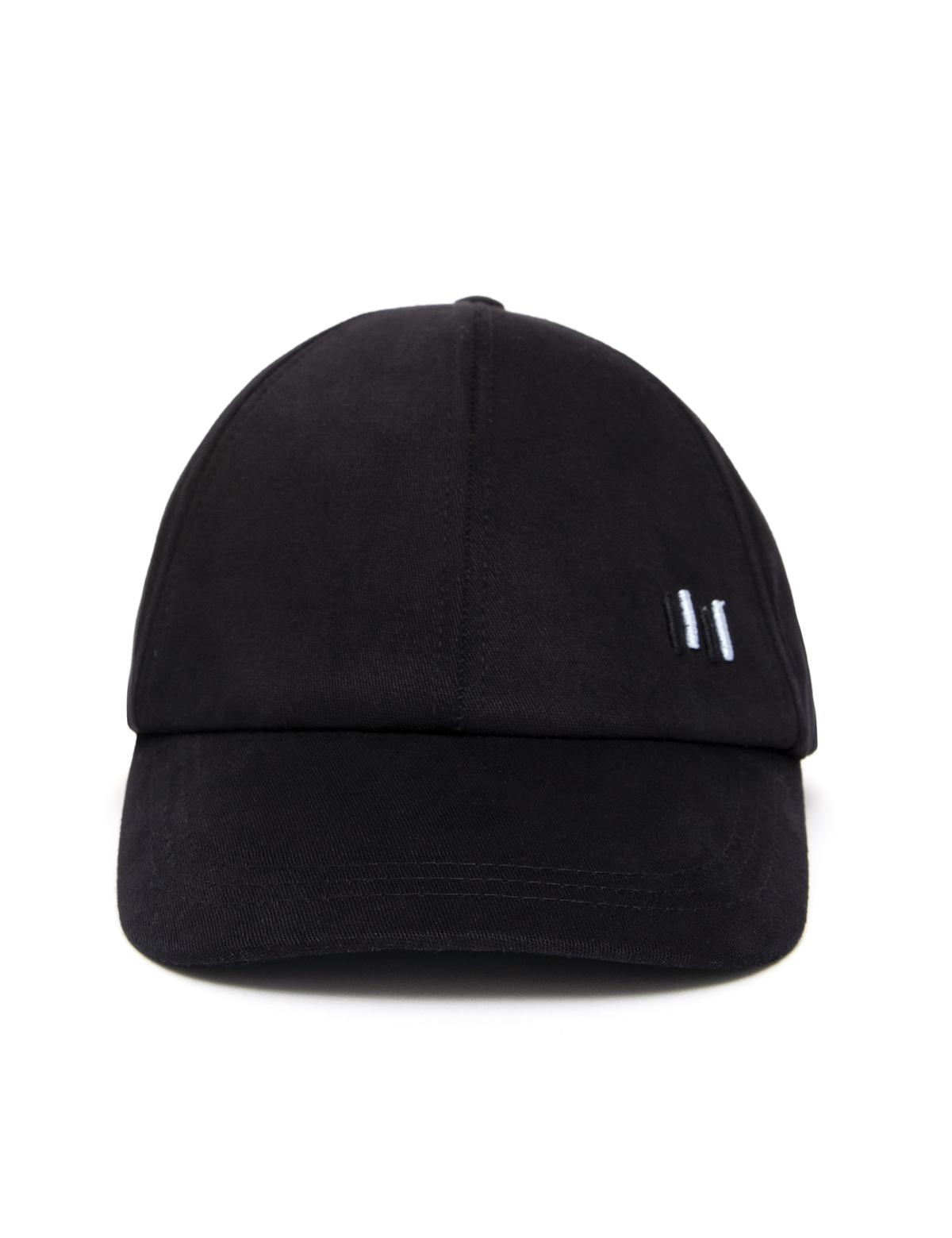 Siyah Şapka - 50259365001