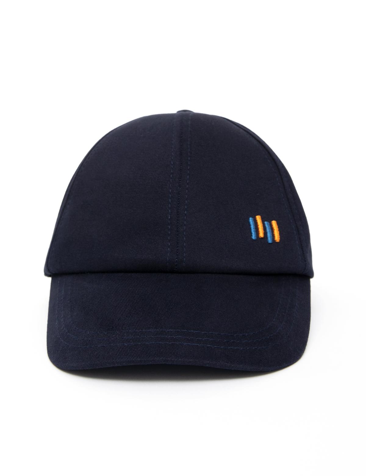 Lacivert Şapka - 50259365003