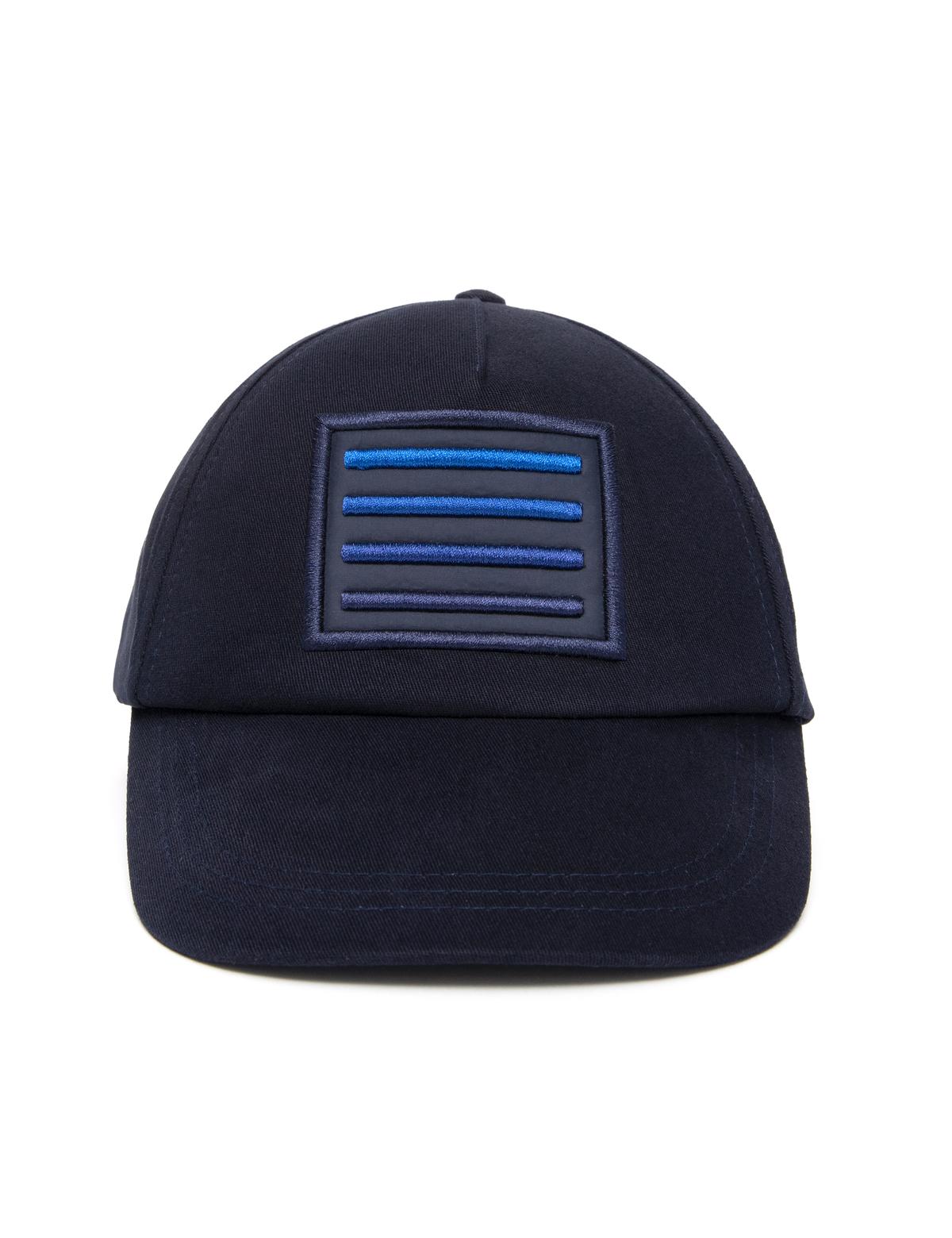 Lacivert Şapka - 50259366003