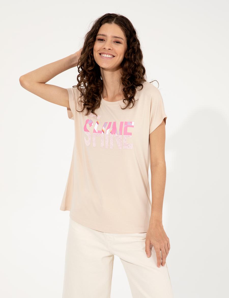 Bej Comfort Fit Tişört