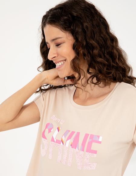 Bej Comfort Fit Tişört - 50252136006