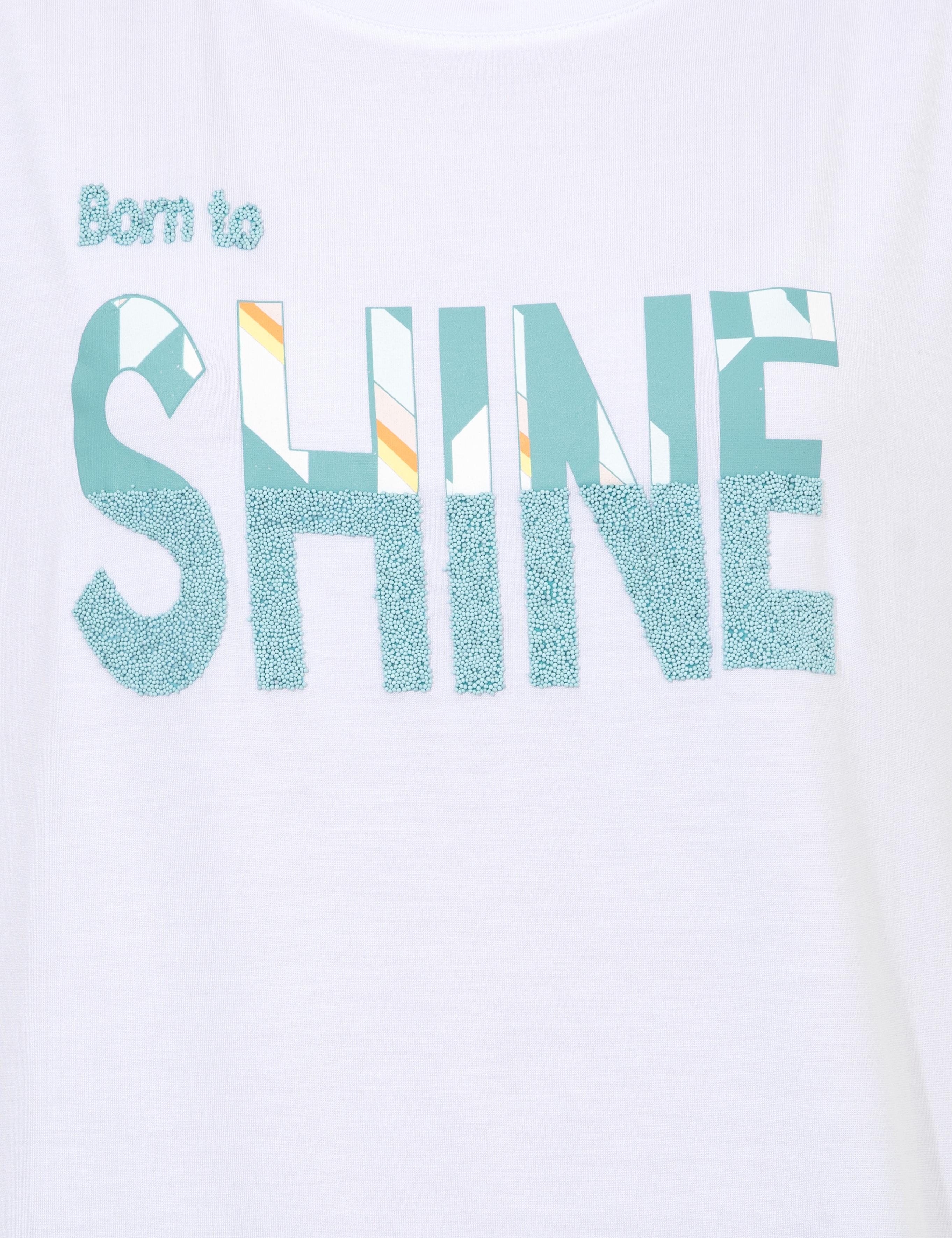 Beyaz Comfort Fit Tişört