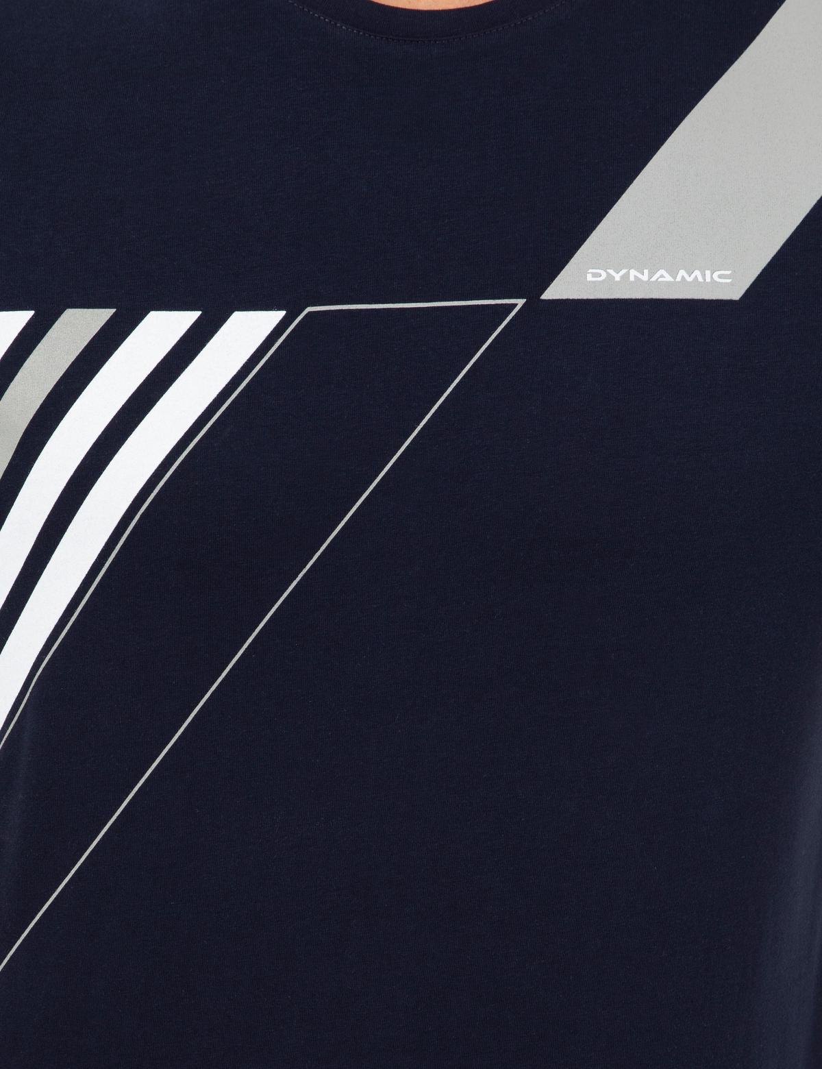 Lacivert Slim Fit Bisiklet Yaka Tişört - 50254027017