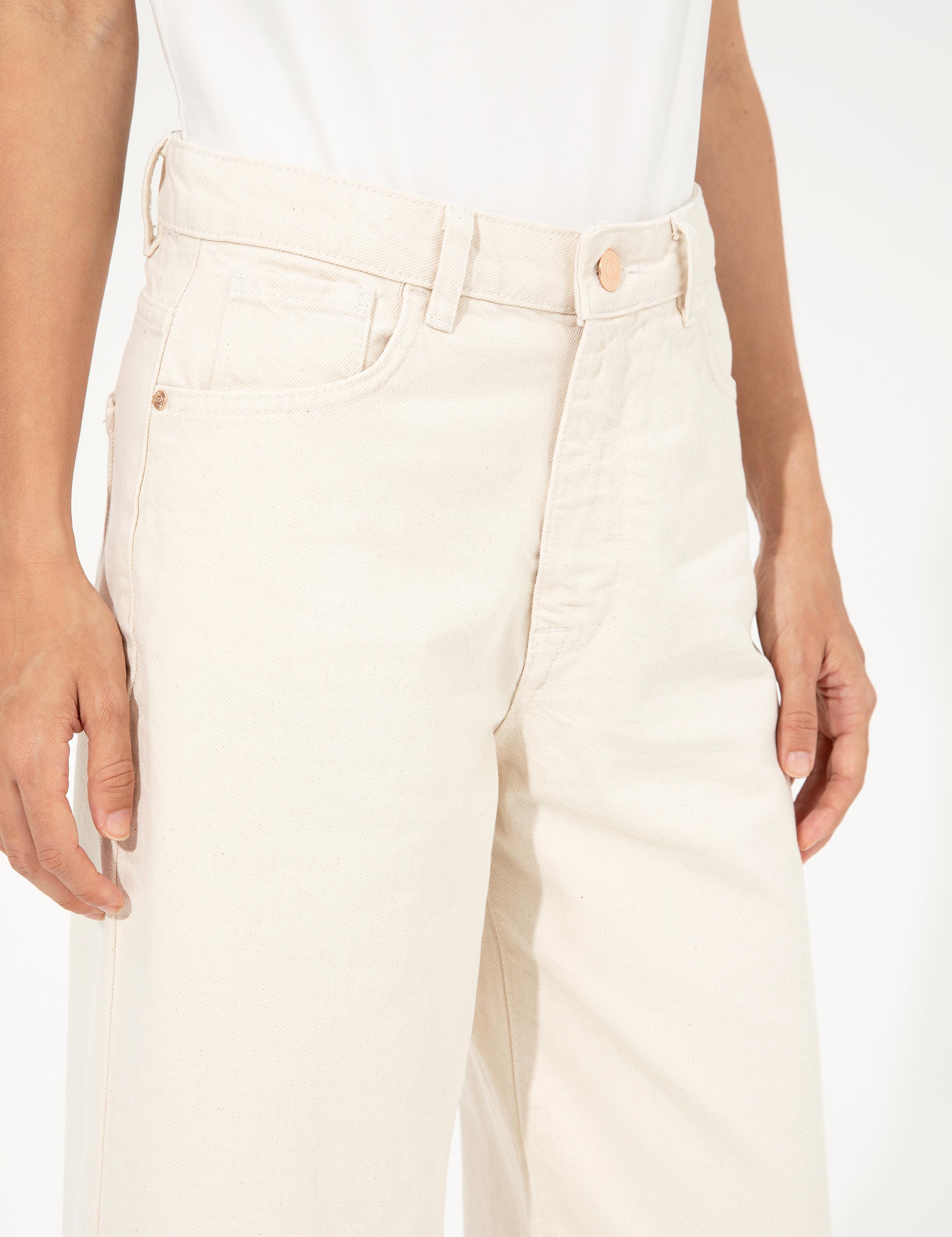 Bej Flare Cropped Jean Pantolon