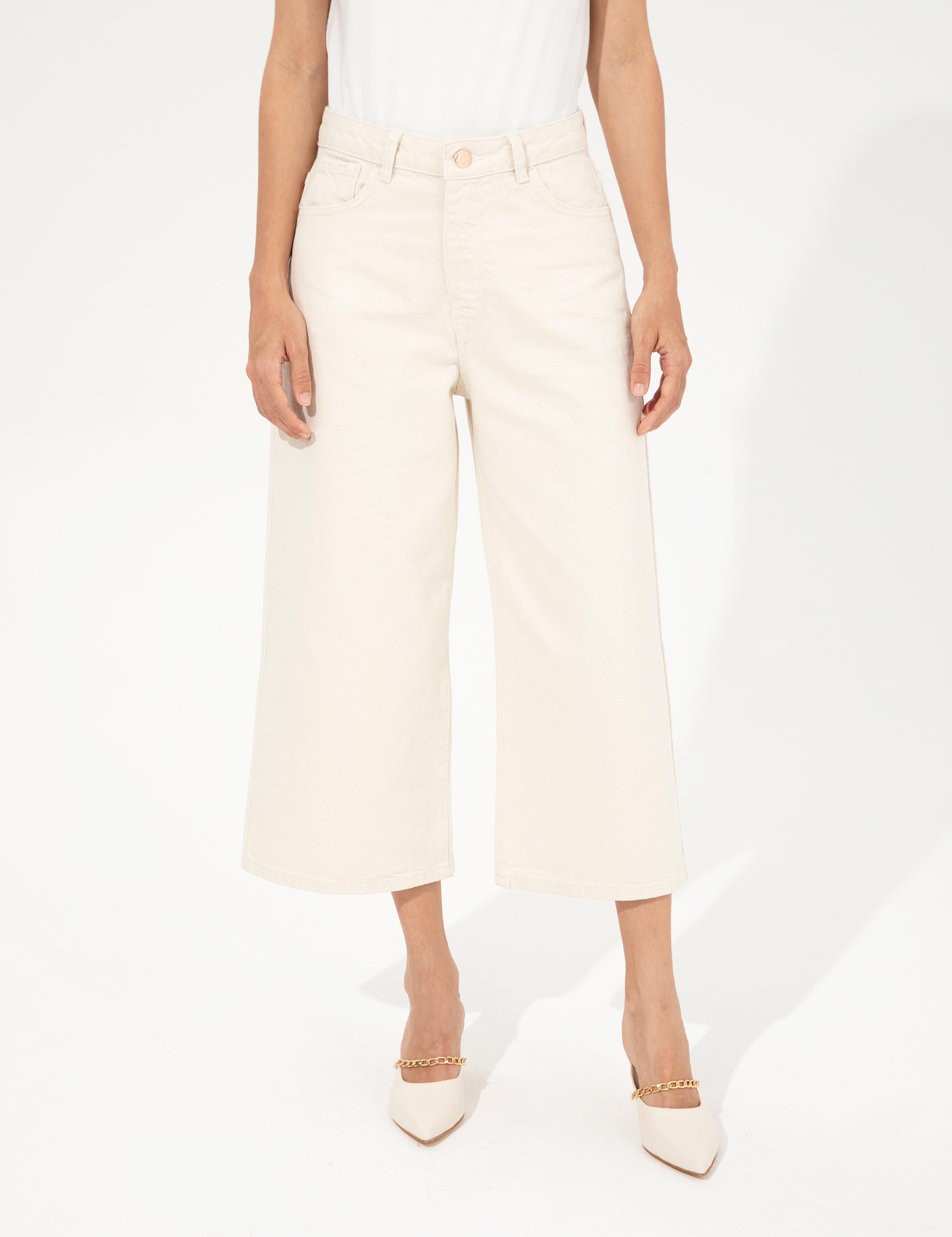 Bej Flare Cropped Jean Pantolon