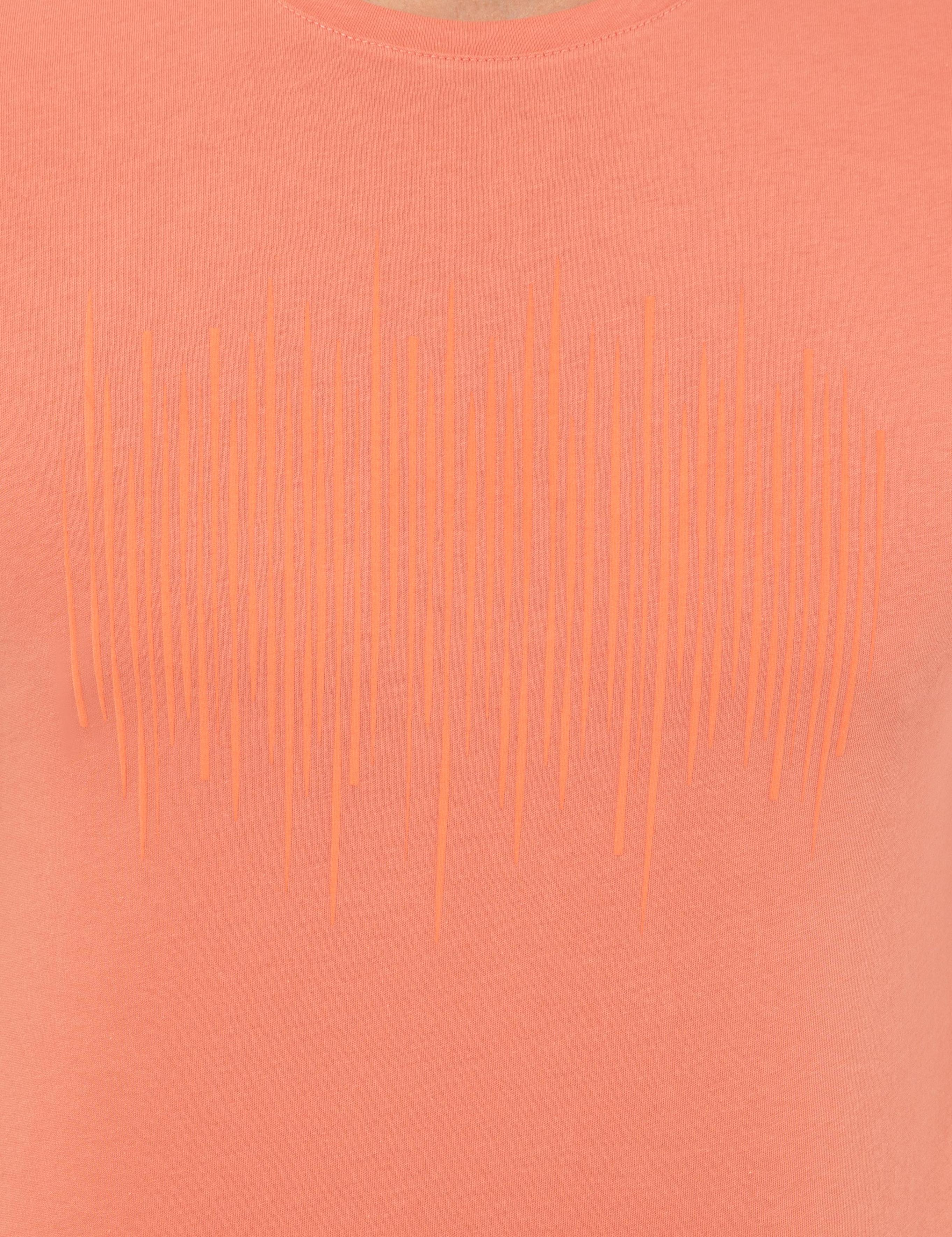 Coral Slim Fit Çizgi Baskılı Bisiklet Yaka Tişört