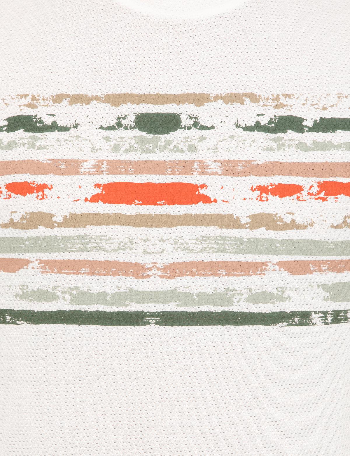 Ekru Slim Fit Bisiklet Yaka Tişört - 50249894003