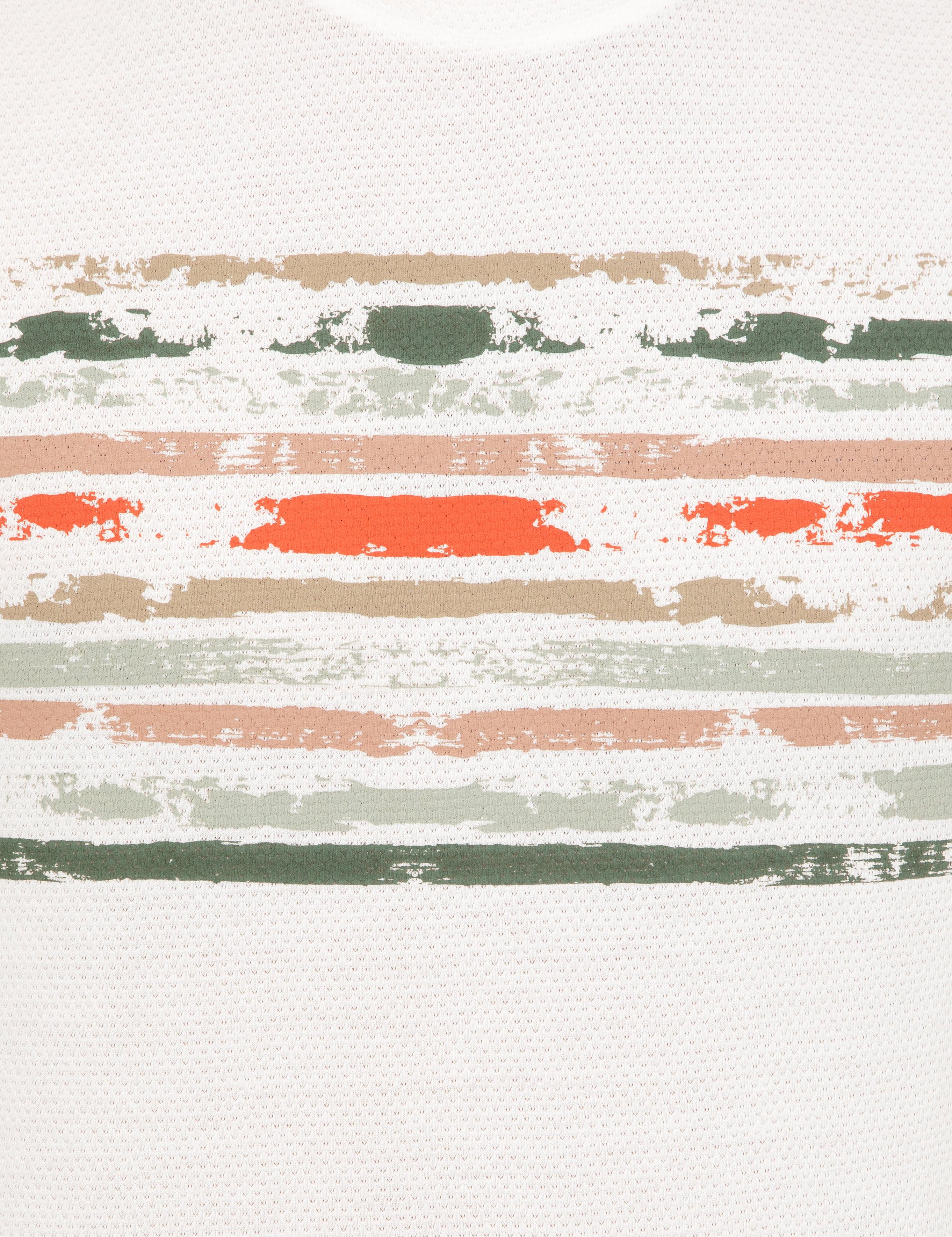 Ekru Slim Fit Bisiklet Yaka Tişört