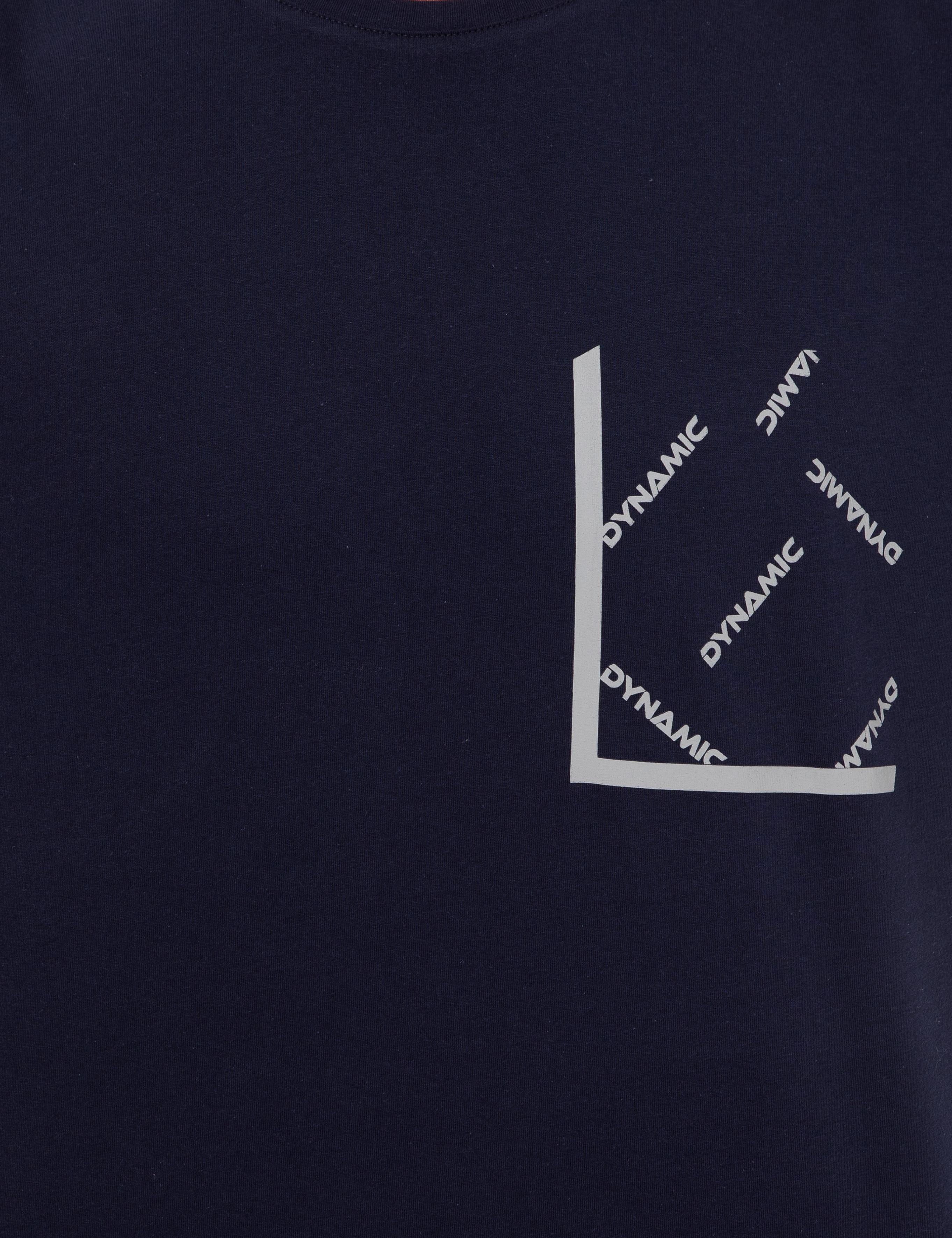 Lacivert Comfort Fit Dynamic Baskılı Bisiklet Yaka Tişört