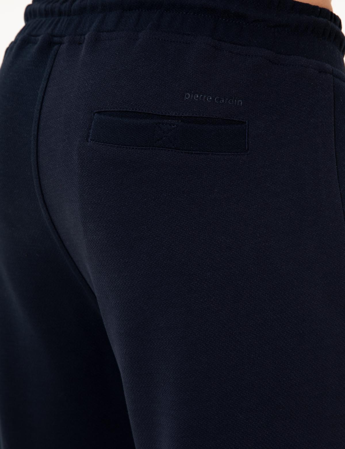 Lacivert Slim Fit Eşofman Altı - 50246587005