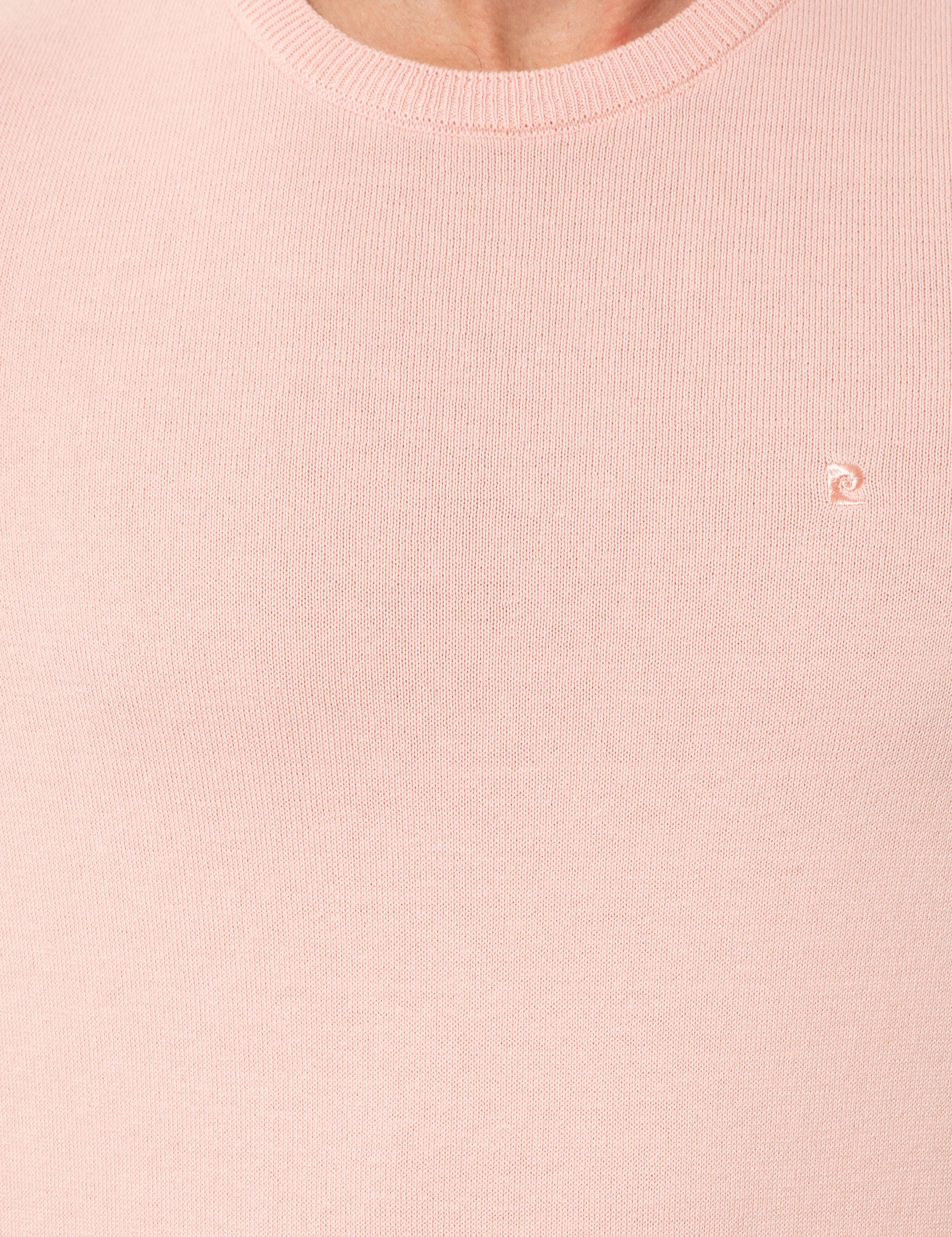 Pudra Slim Fit Kazak