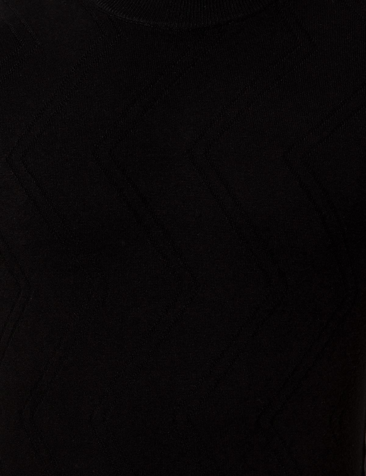 Siyah Slim Fit Çeyrek Yaka Triko Kazak - 50241453017