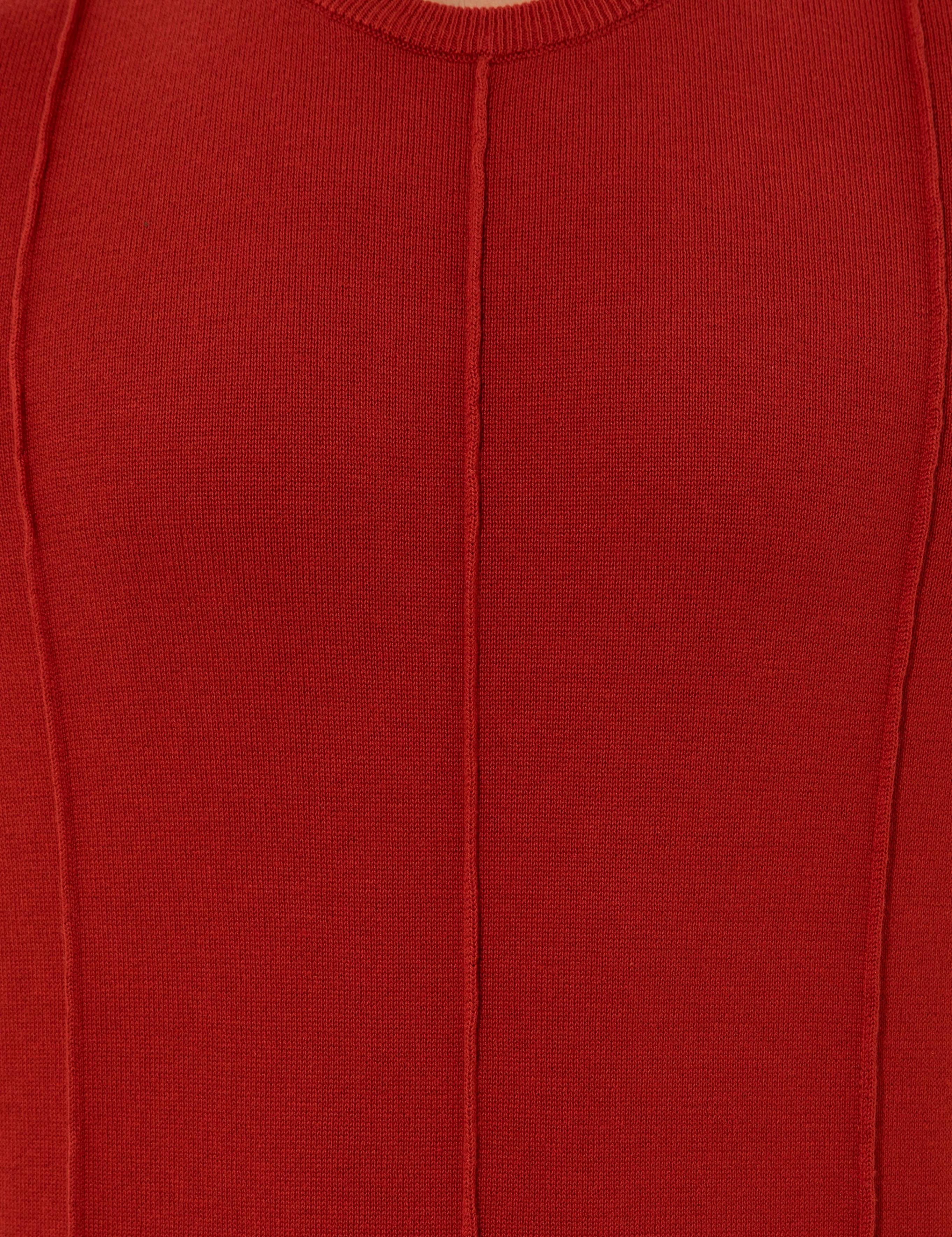 Kiremit Slim Fit Bisiklet Yaka Triko Kazak