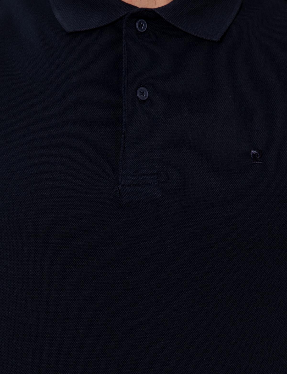 Lacivert Slim Fit Sweatshirt - 50254087028