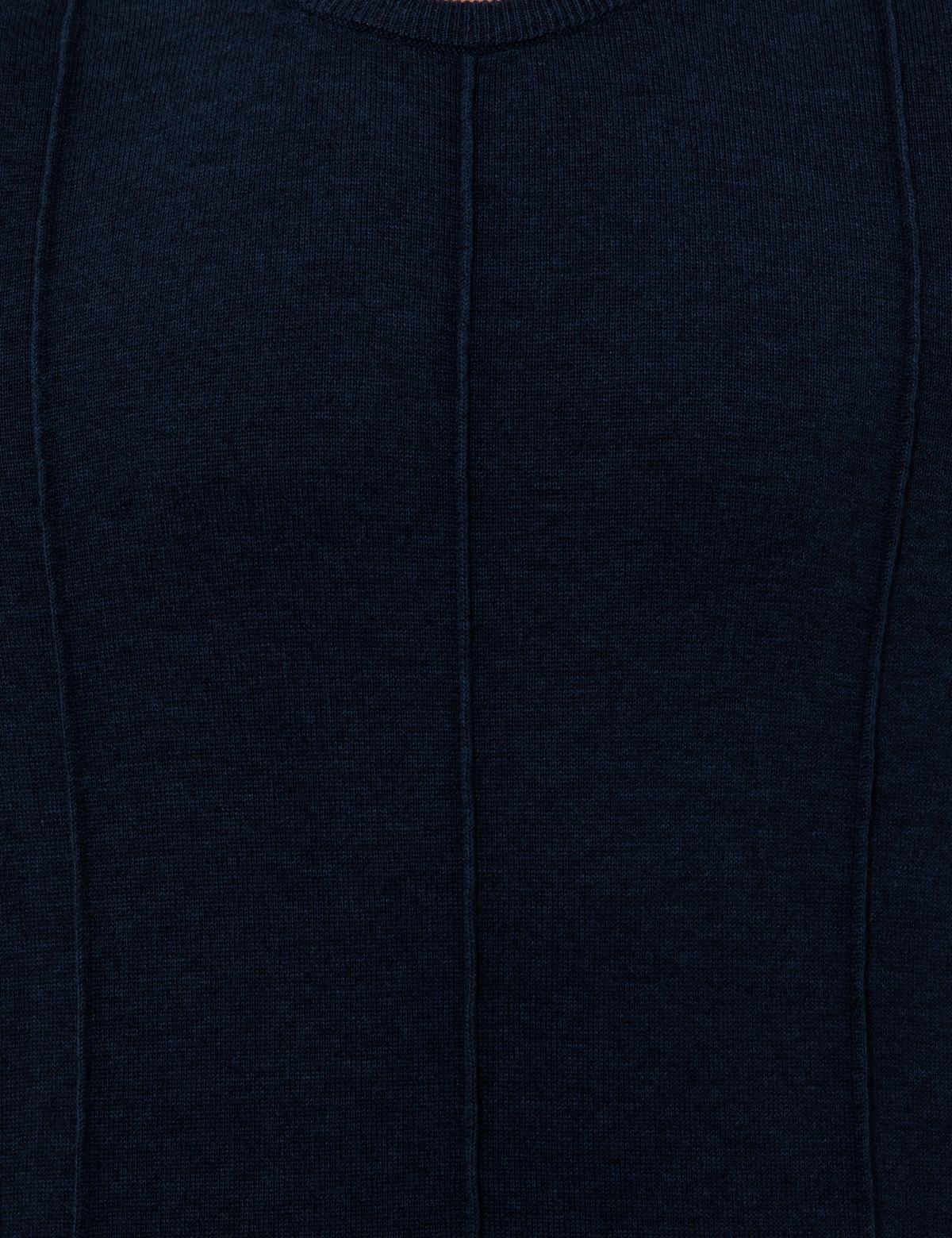 Lacivert Melanj Slim Fit Bisiklet Yaka Triko Kazak - 50257066037